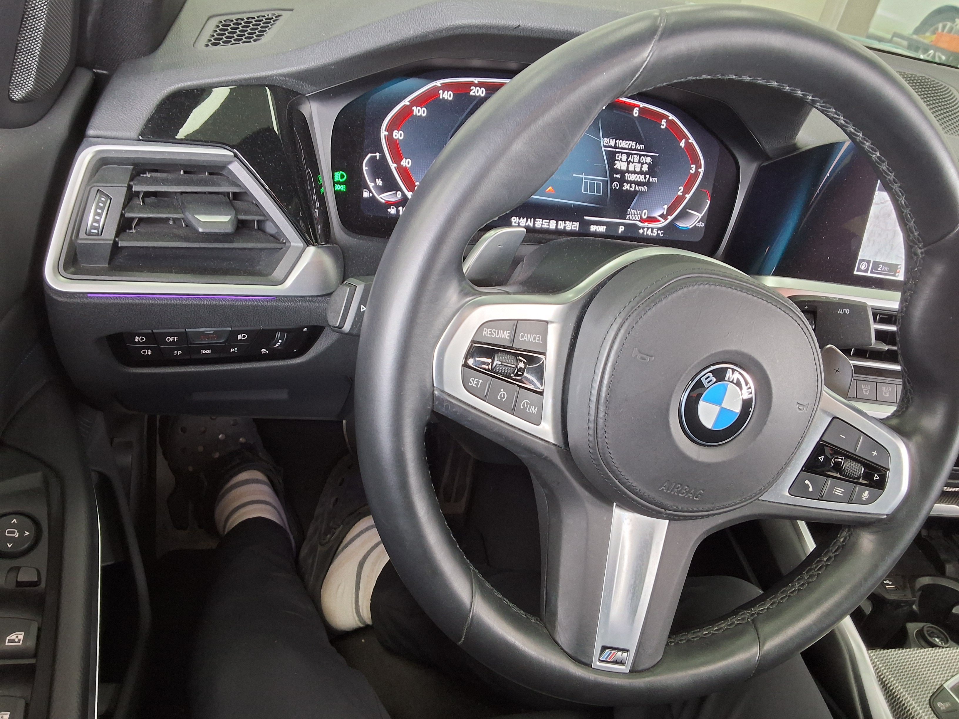 BMW 3 Series 2021 - Image 16