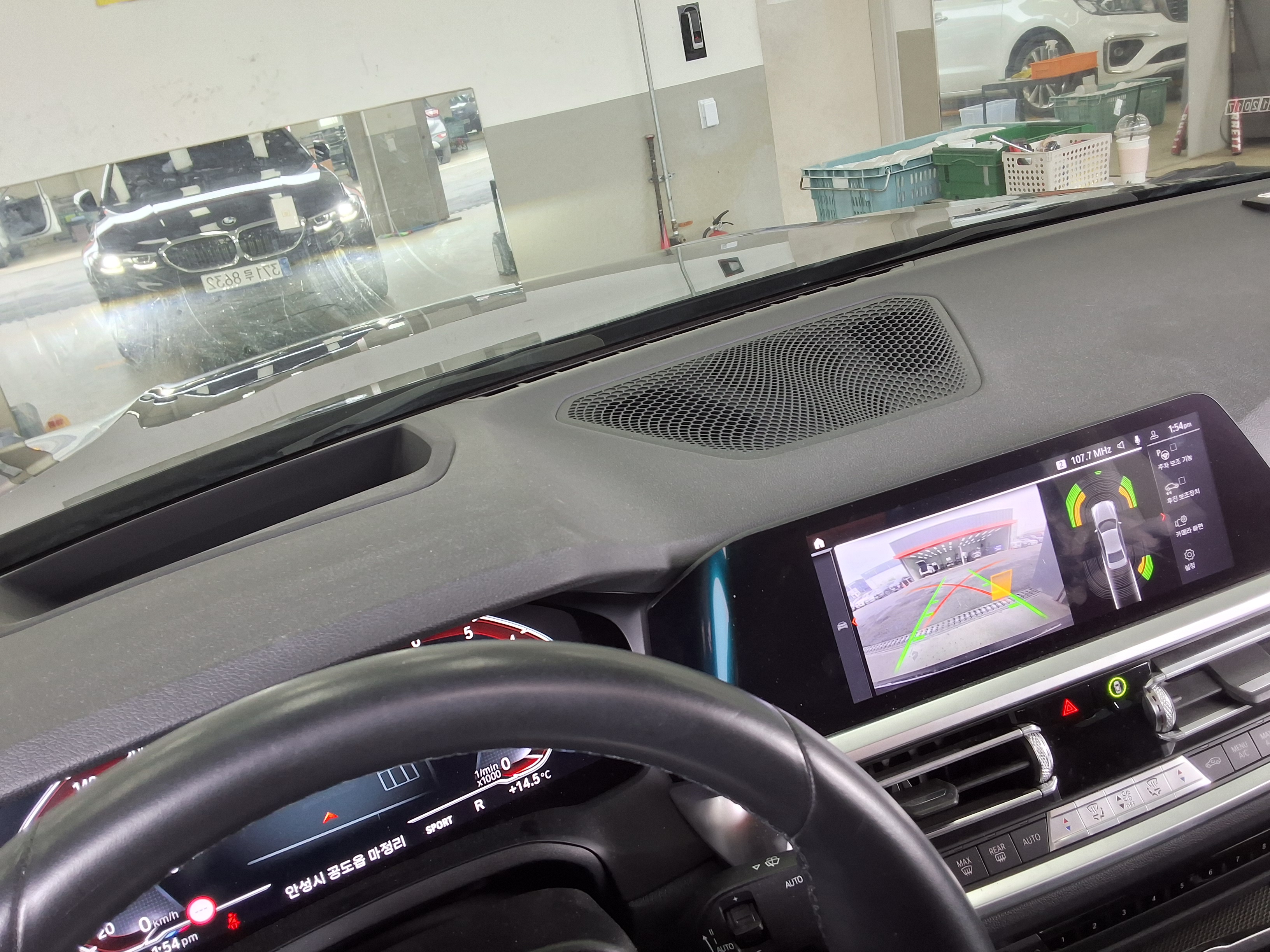 BMW 3 Series 2021 - Image 17
