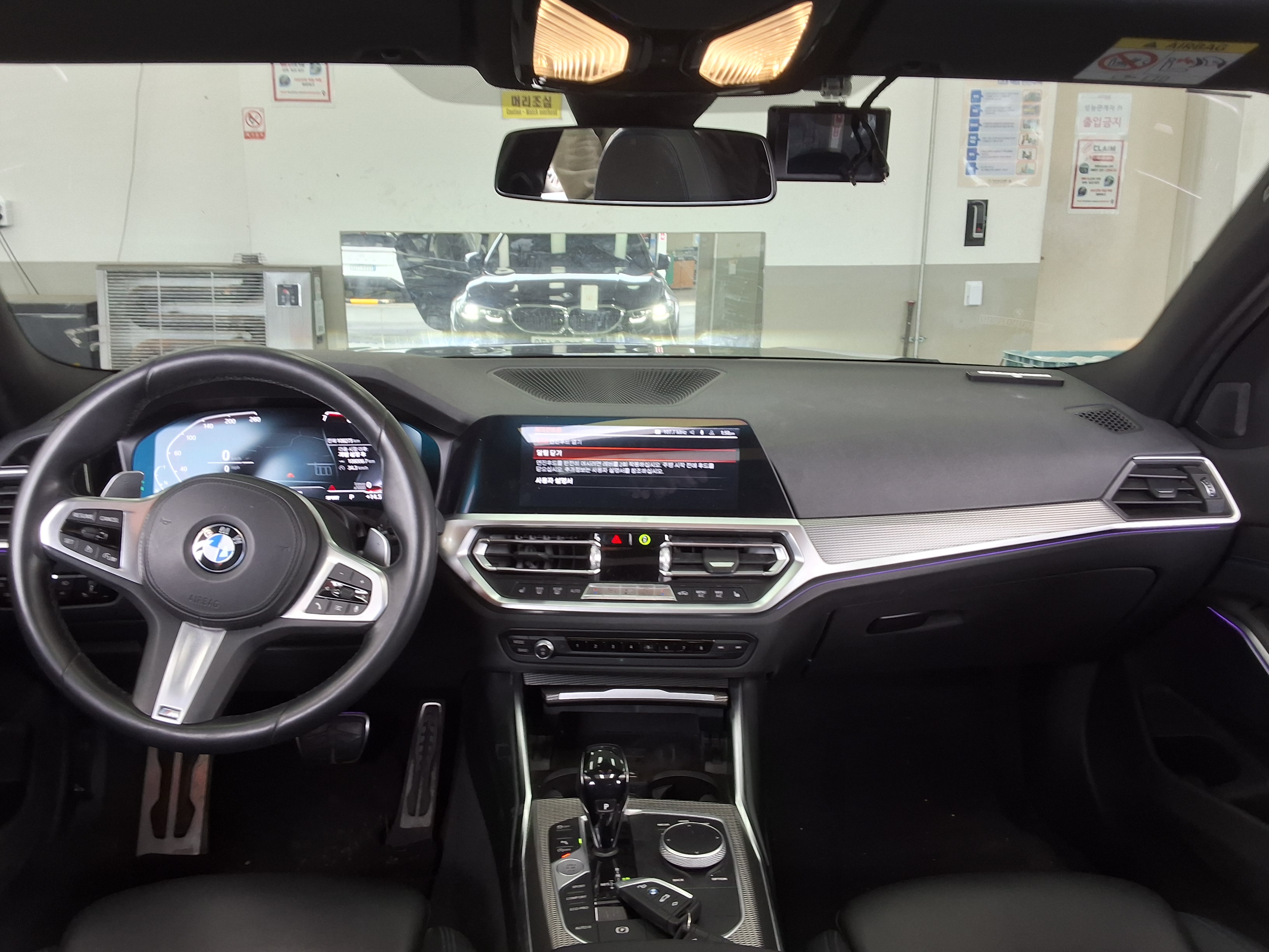 BMW 3 Series 2021 - Image 21