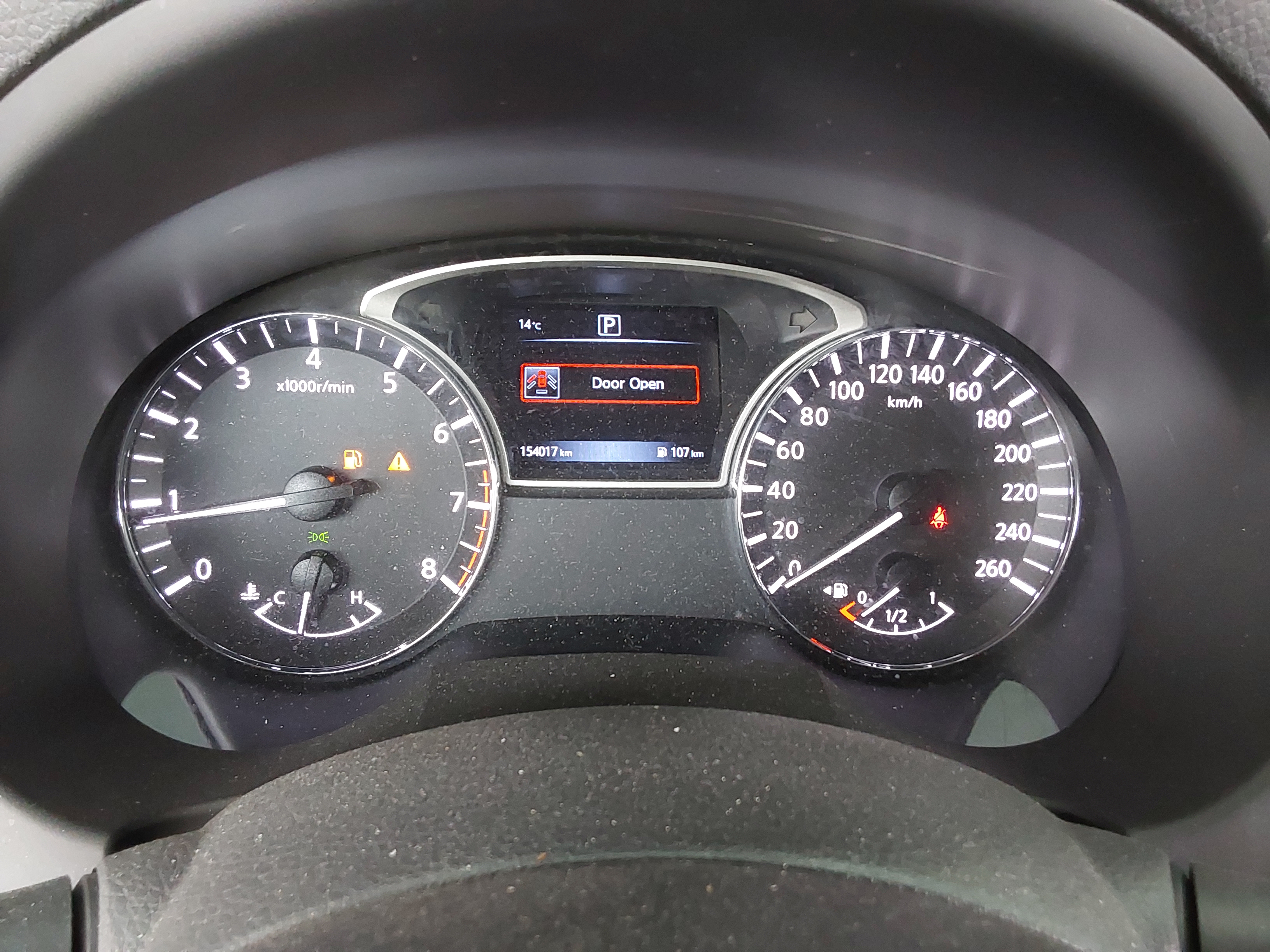 Nissan Altima 2017 - Image 8