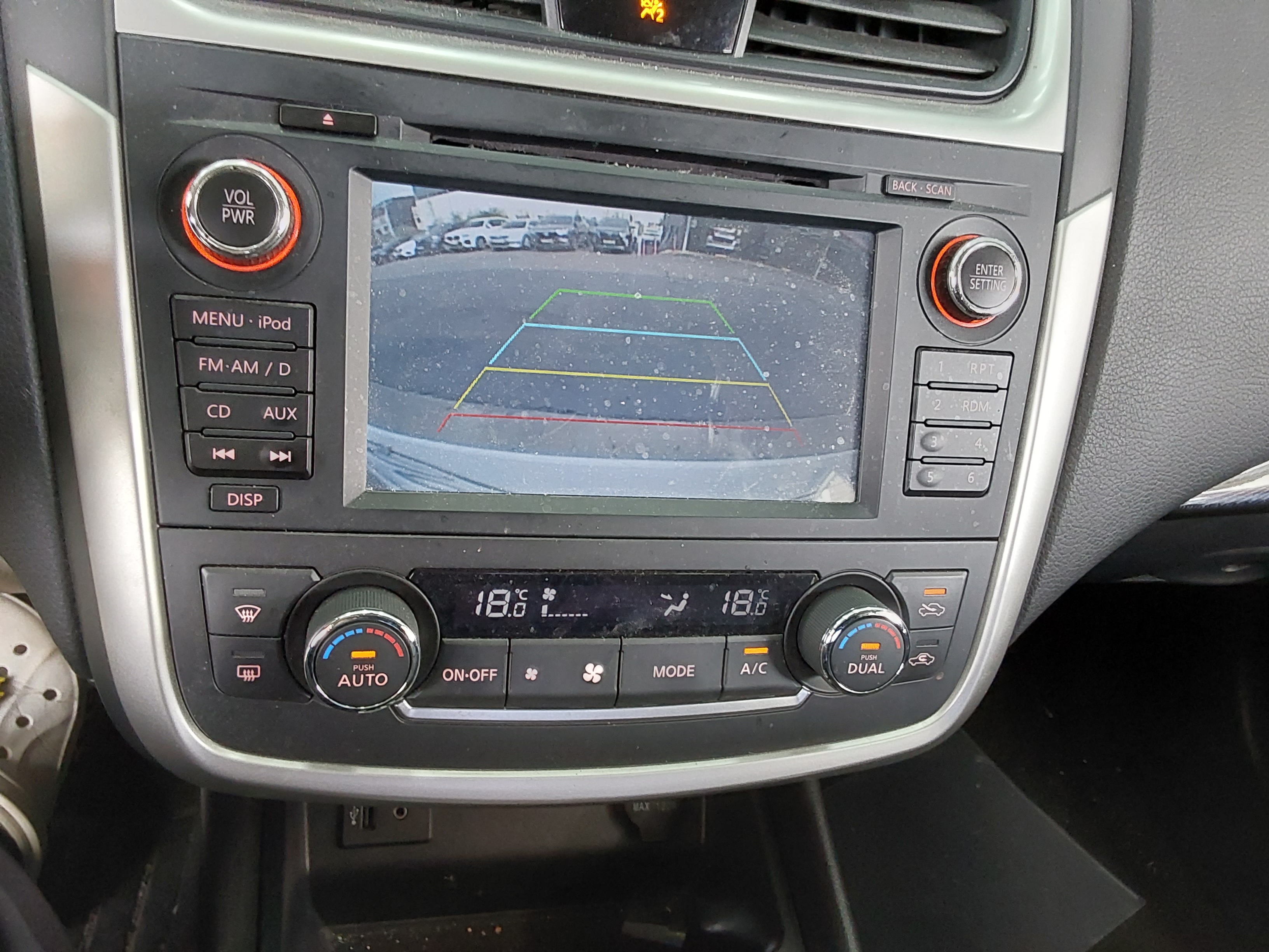 Nissan Altima 2017 - Image 16