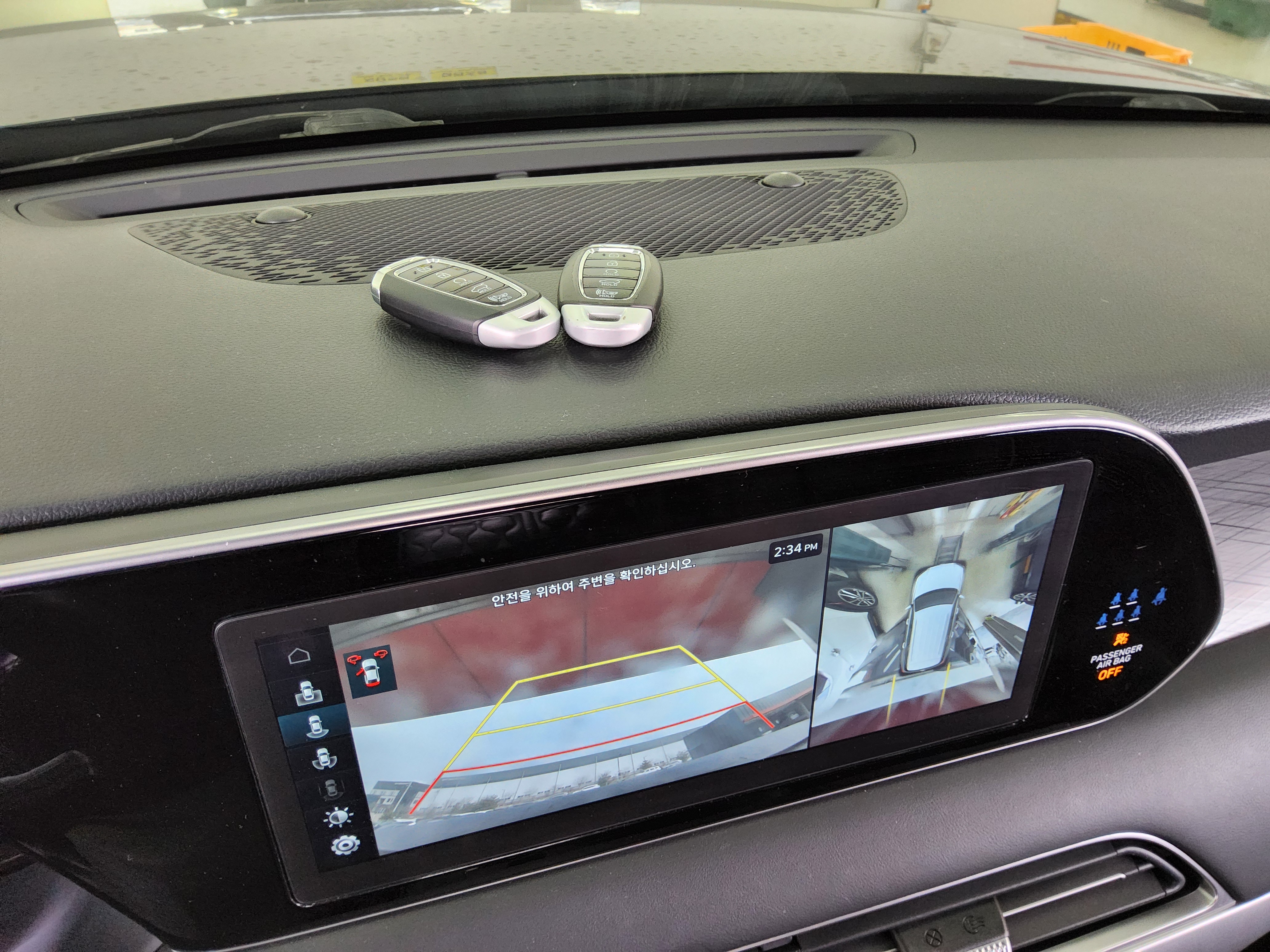 Hyundai Palisade 2022 - Image 16