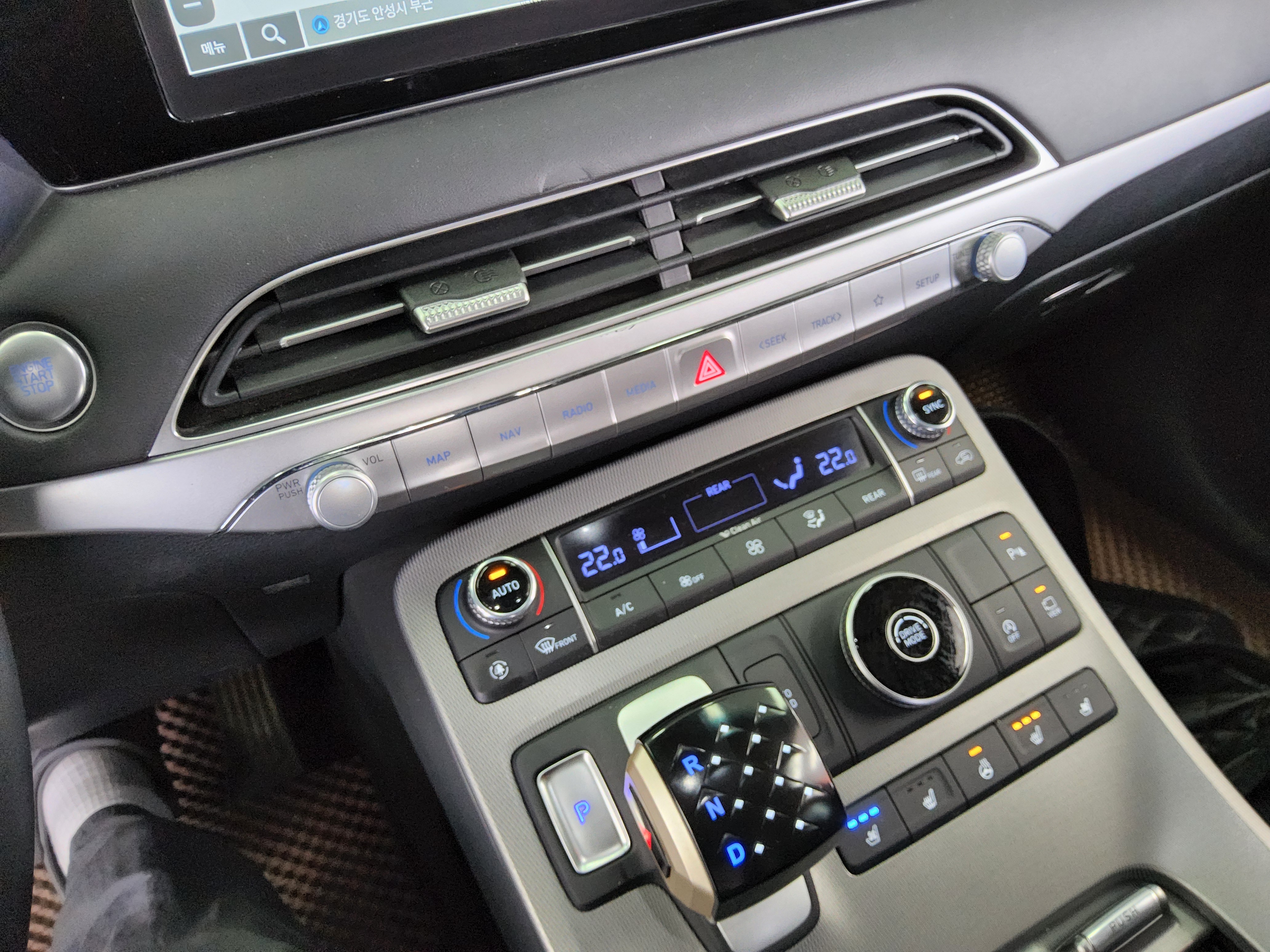 Hyundai Palisade 2022 - Image 17