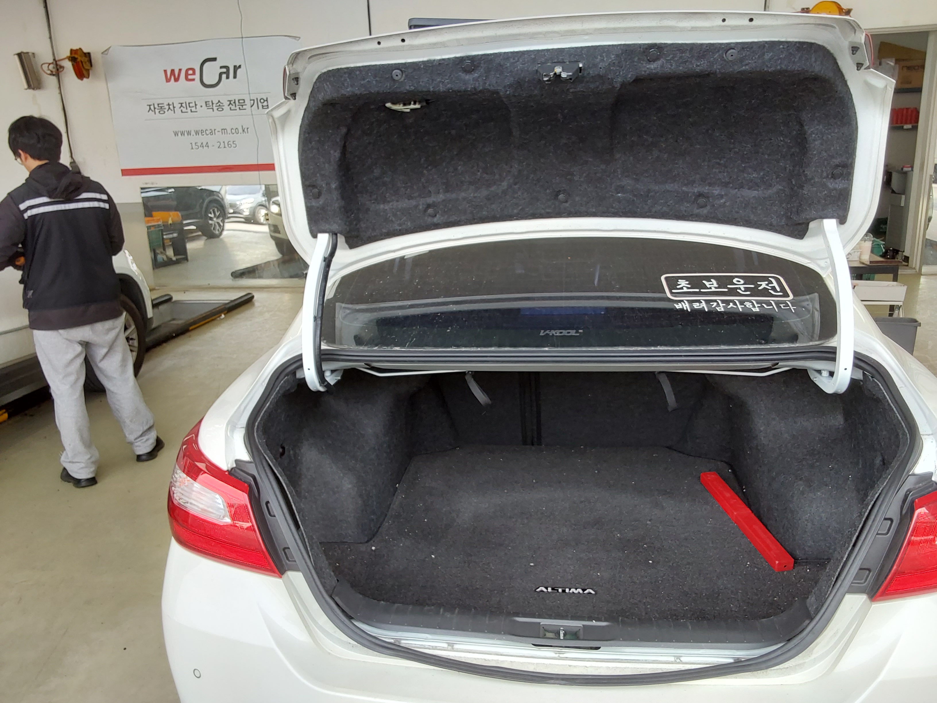 Nissan Altima 2017 - Image 14
