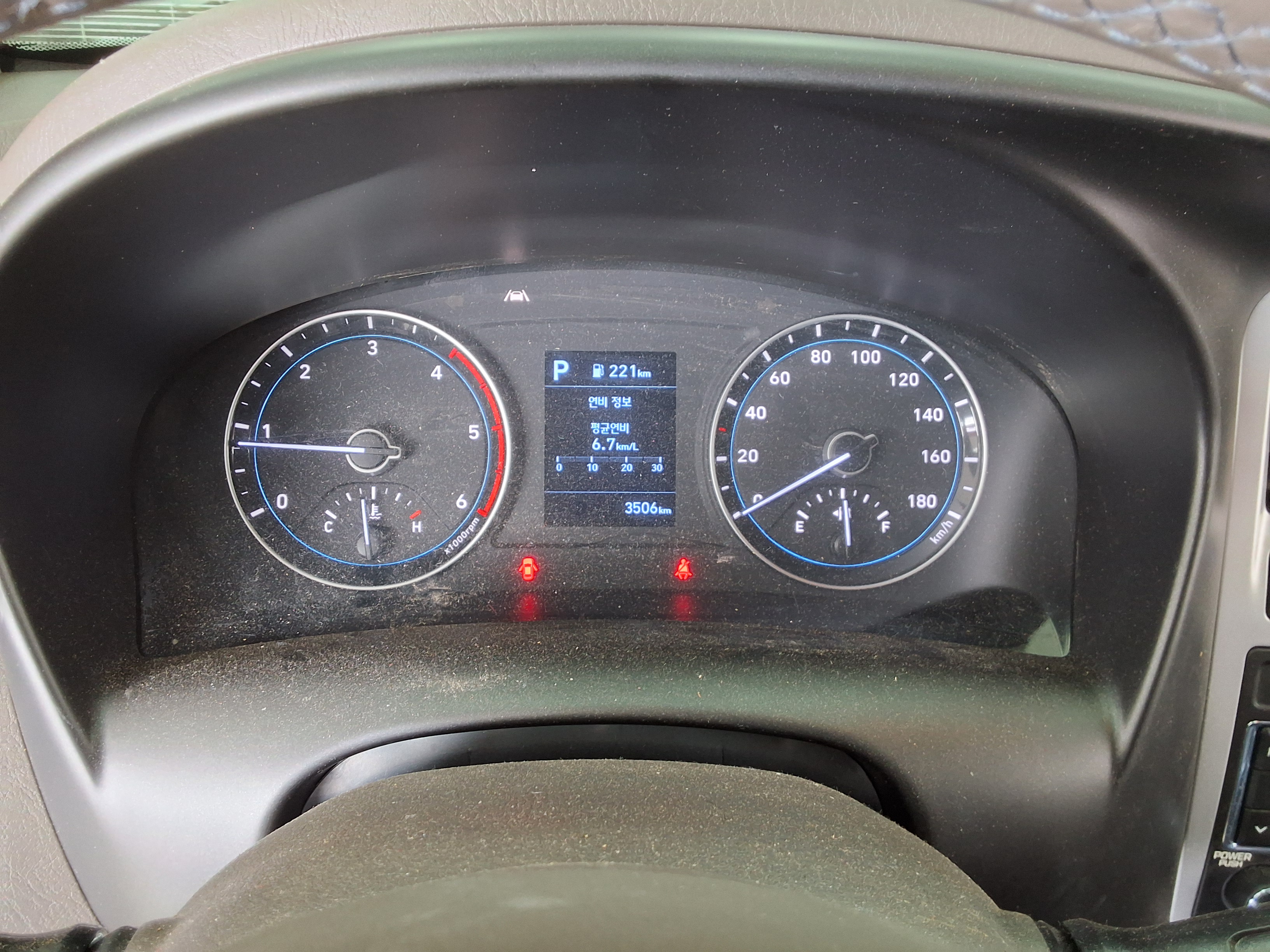 Mercedes-Benz Smart 2025 - Image 8