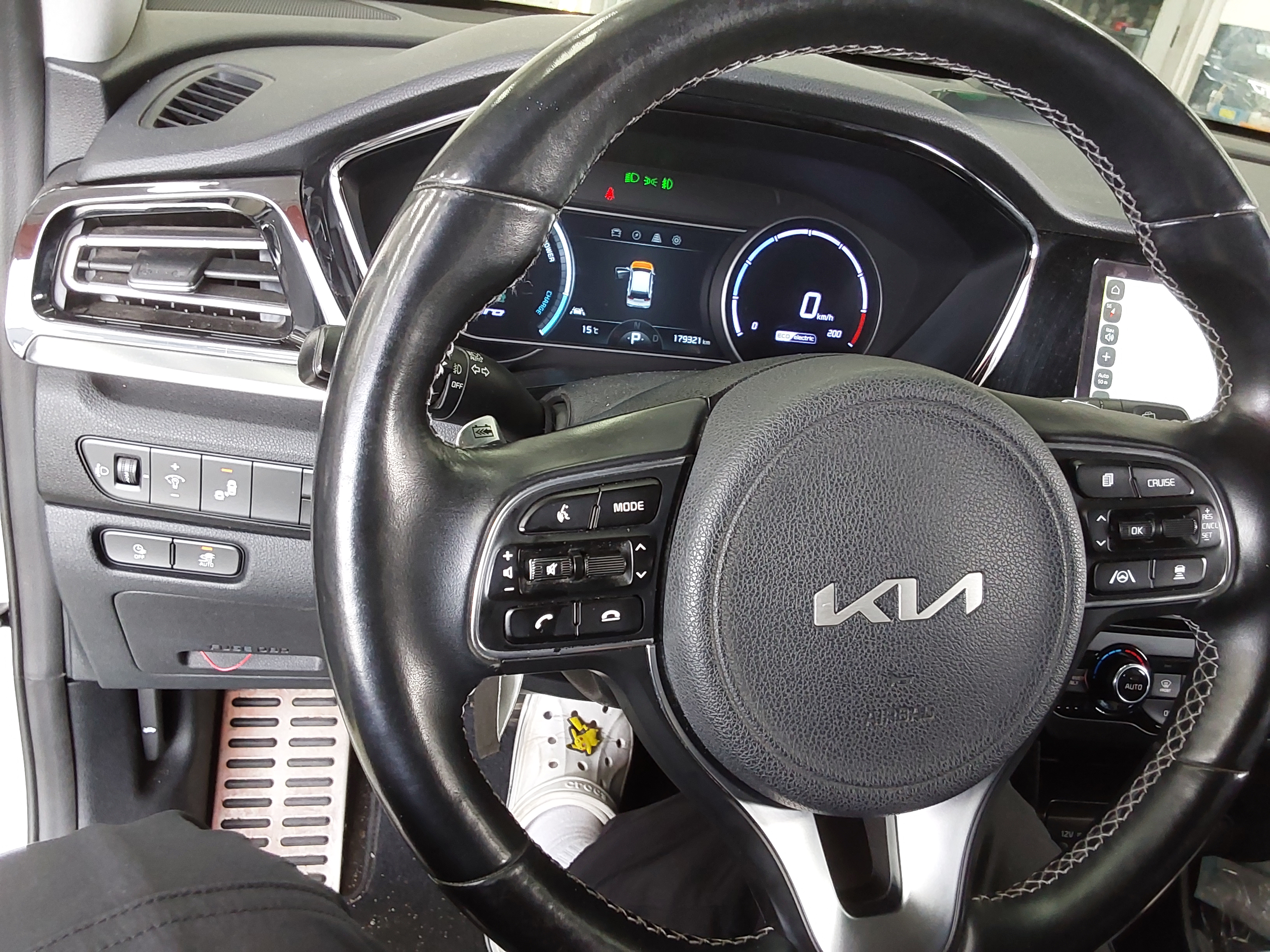 Kia Niro 2022 - Image 17