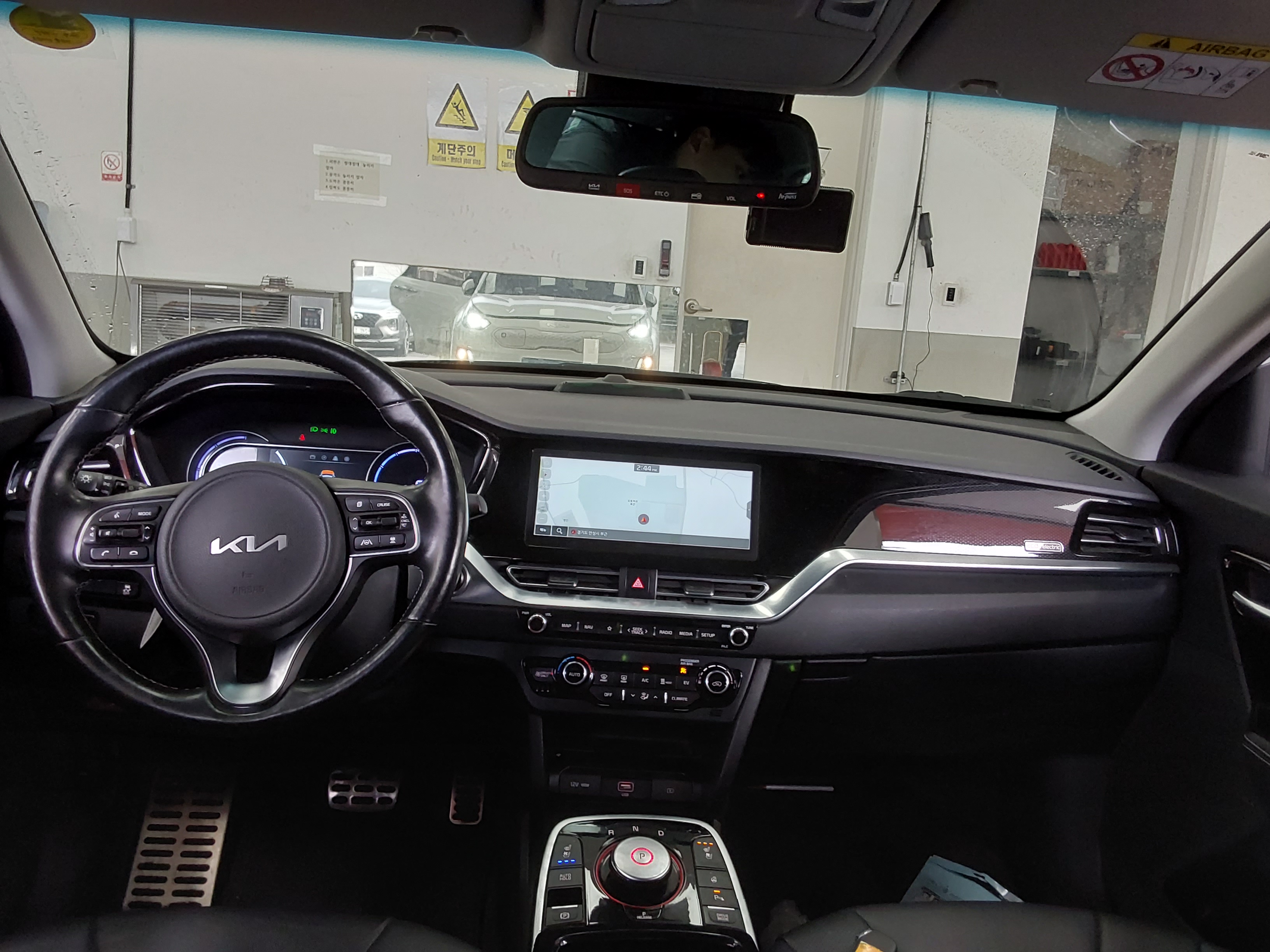 Kia Niro 2022 - Image 10