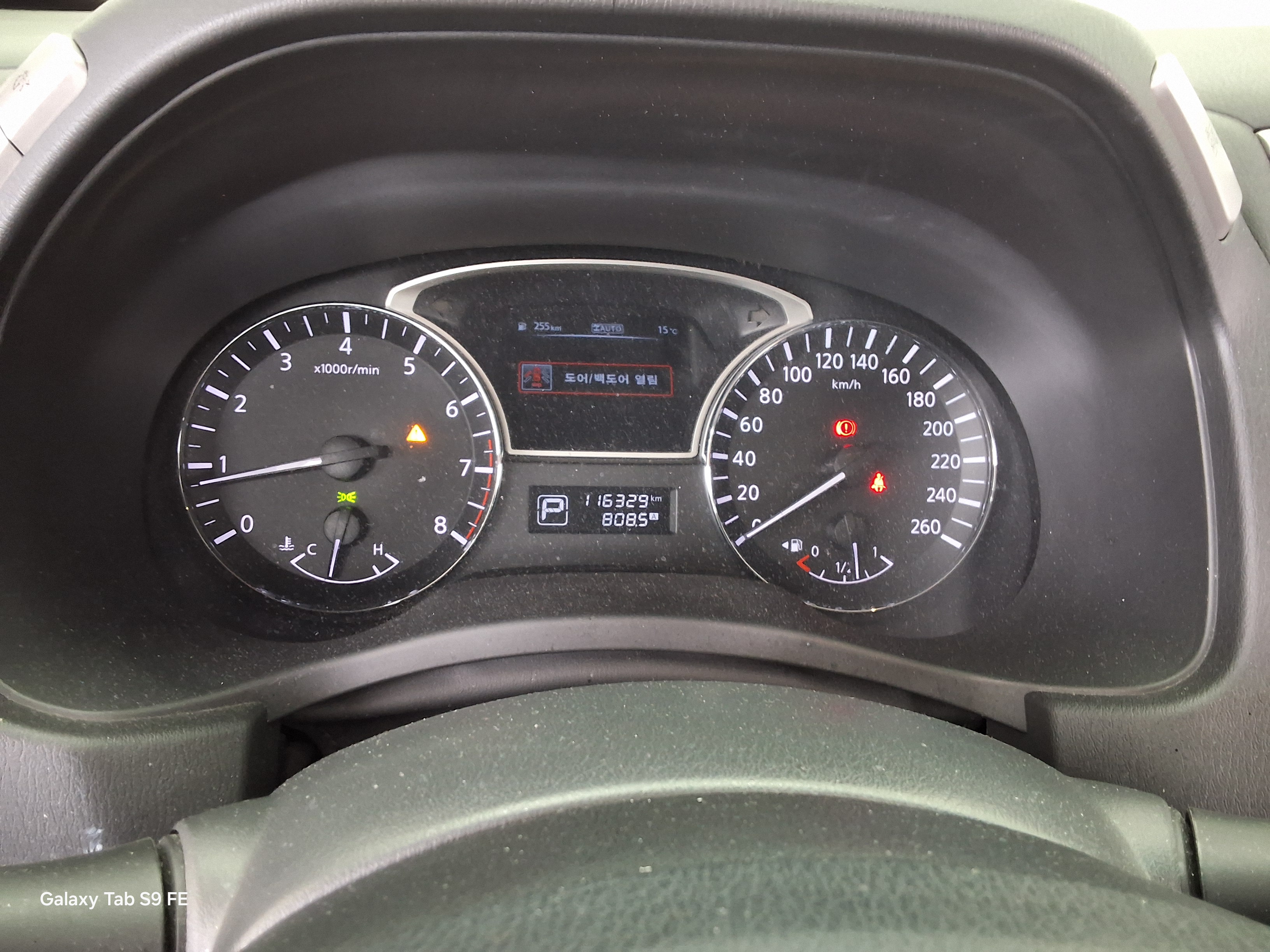 NISSAN 패스파인더 - 8