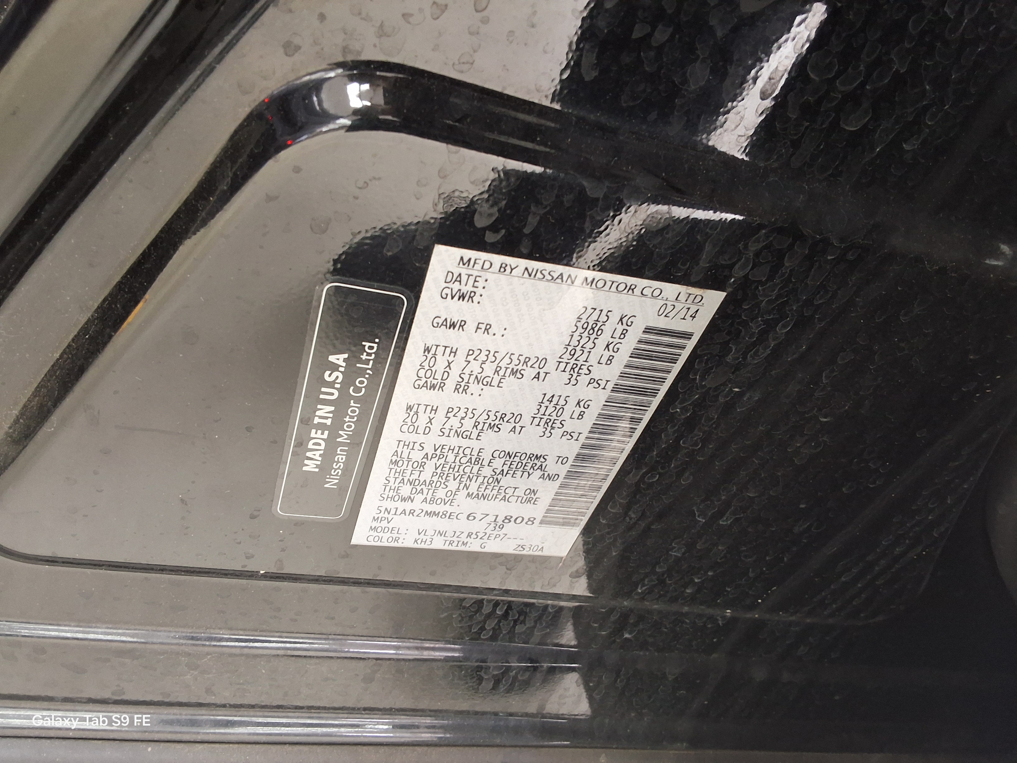 NISSAN 패스파인더 - 15