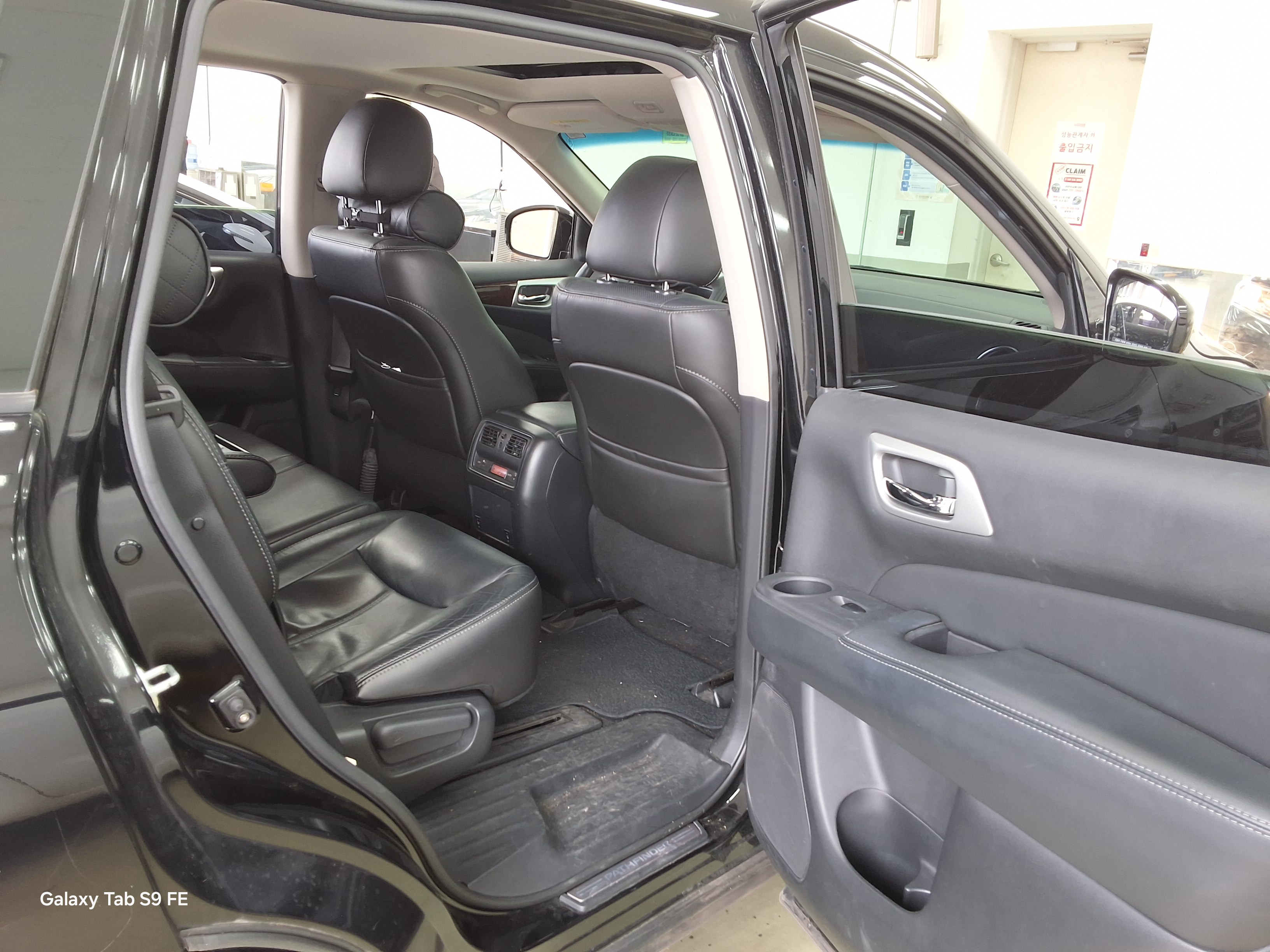 NISSAN 패스파인더 - 12