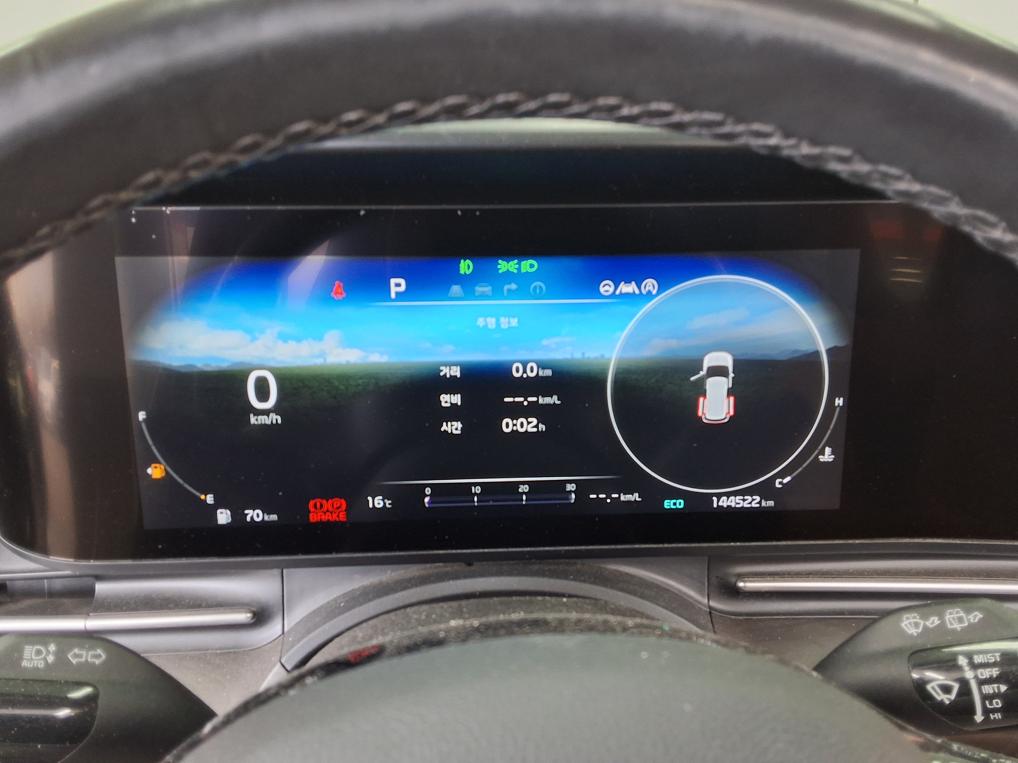 كيا كارنيفال 2021 - صورة 8