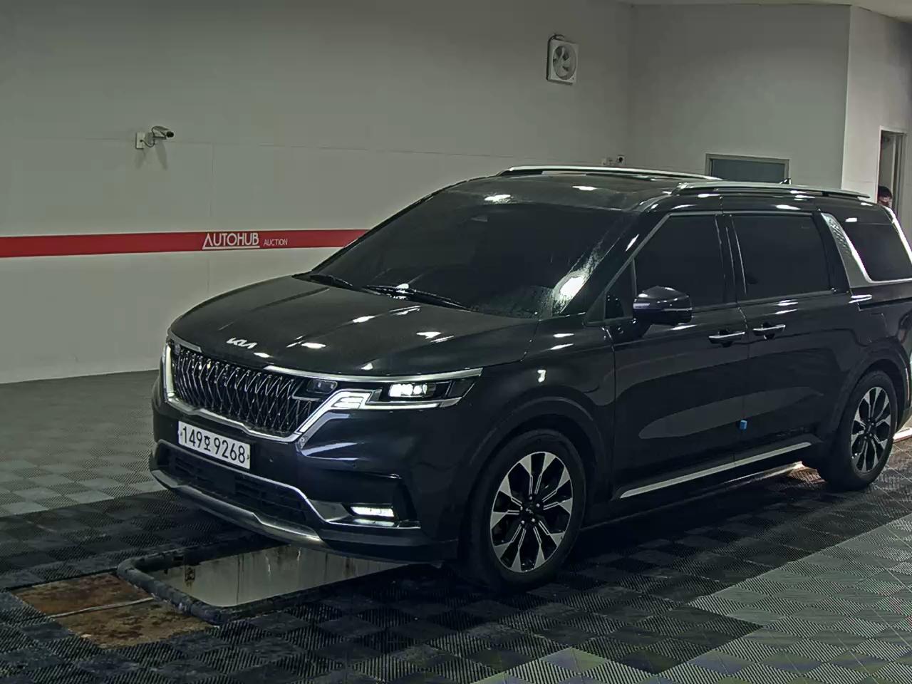 기아자동차 카니발