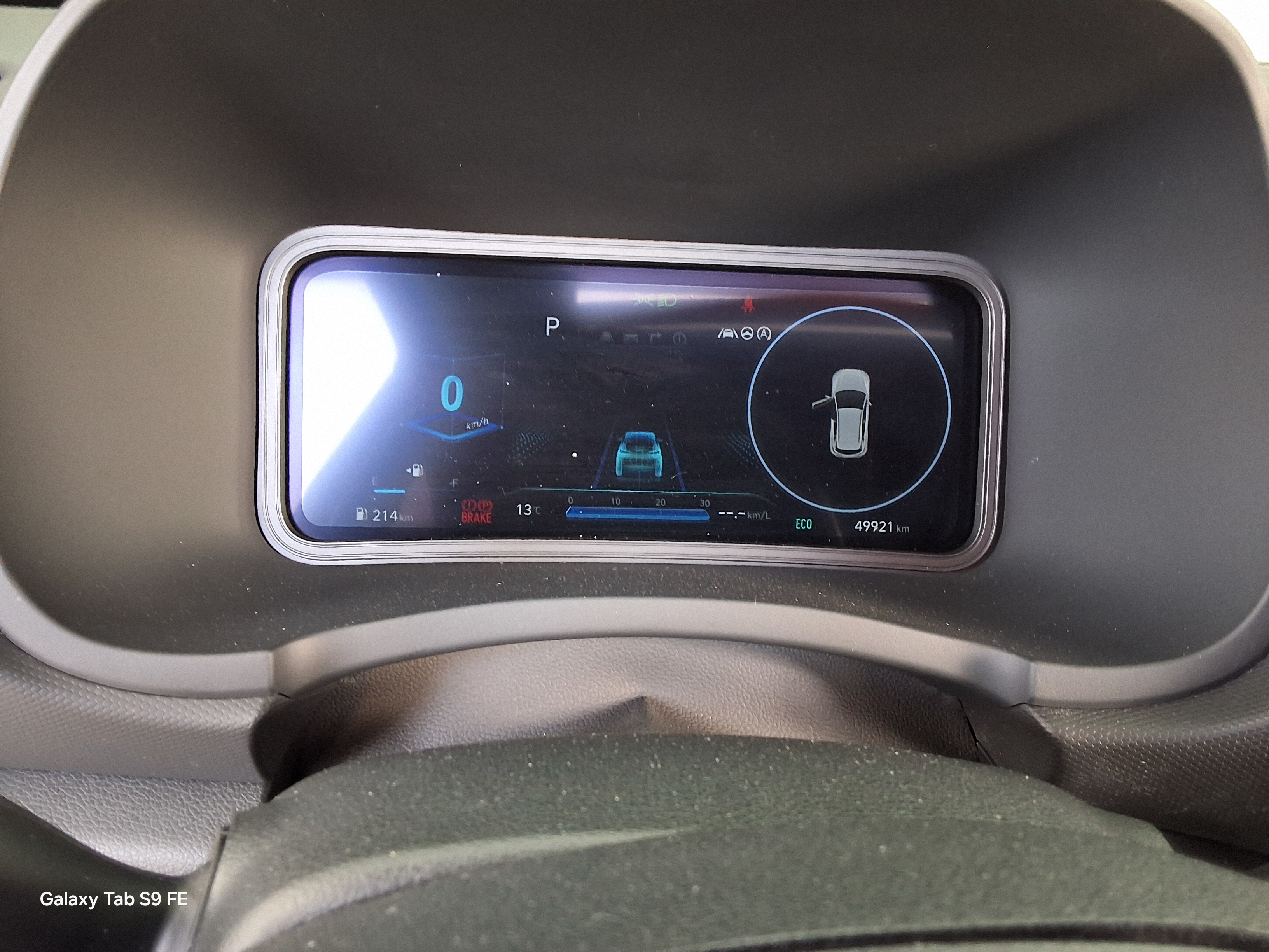 هيونداي كونا 2022 - صورة 8