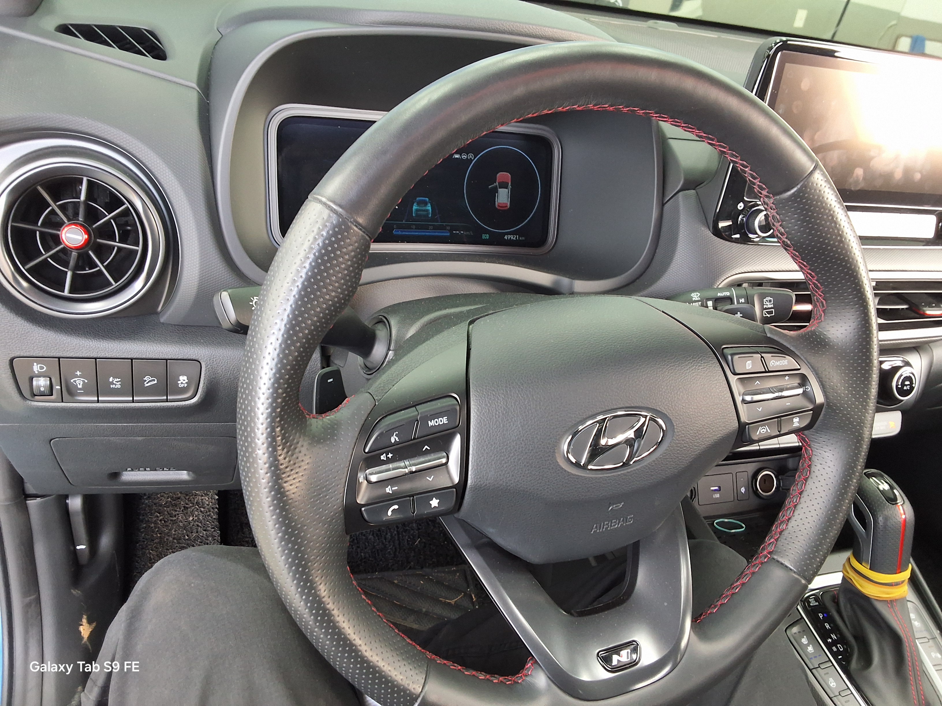 هيونداي كونا 2022 - صورة 16