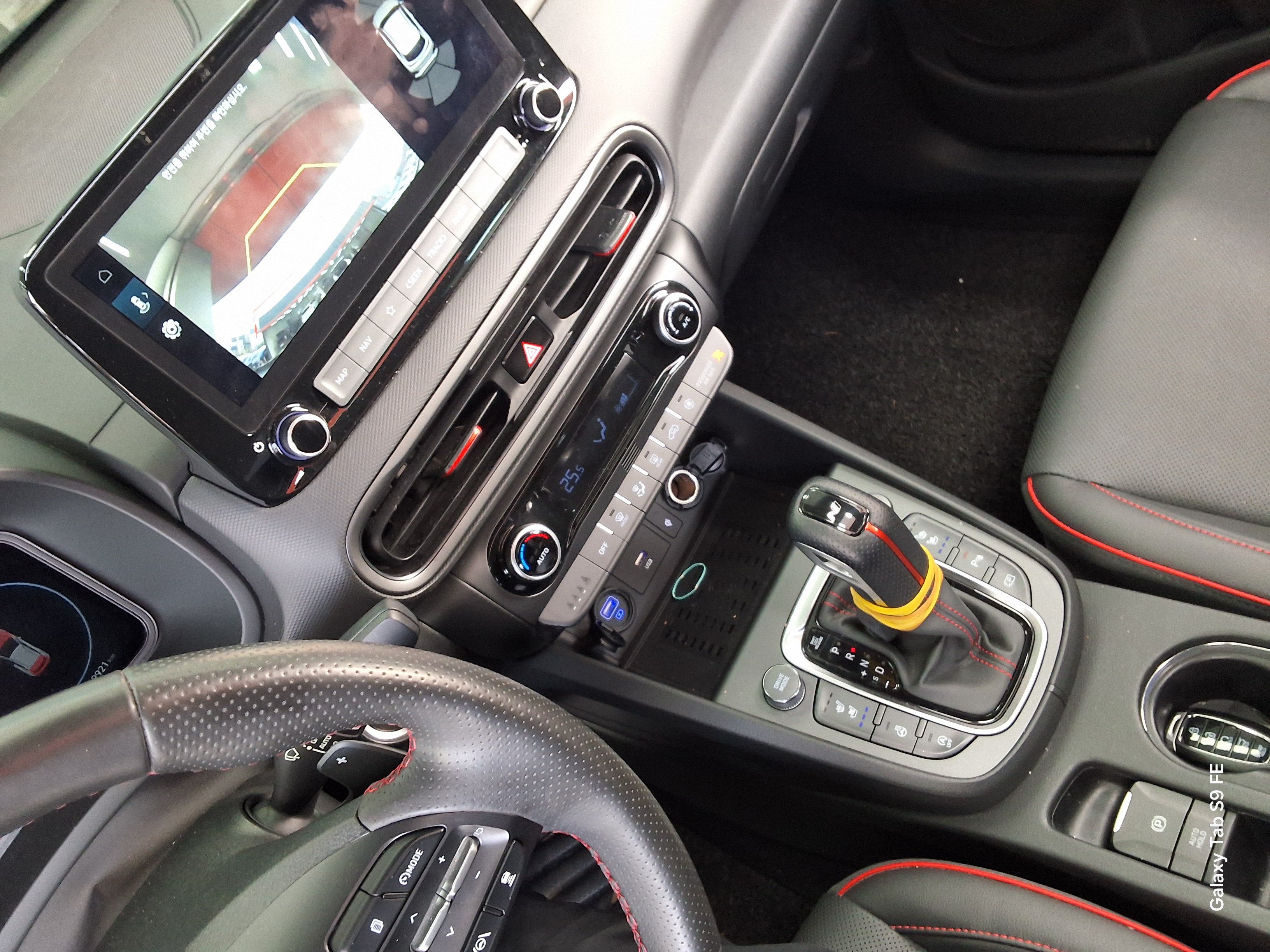 هيونداي كونا 2022 - صورة 17