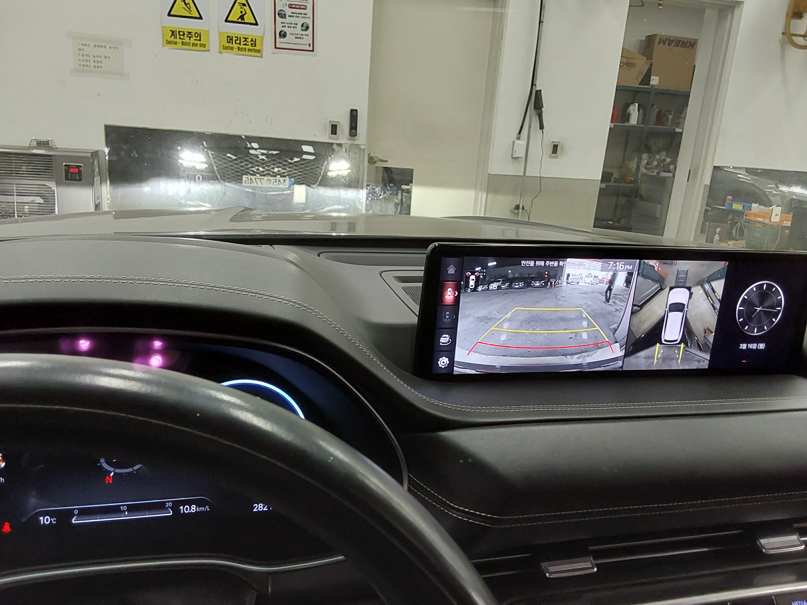 جينيسيس GV80 2020 - صورة 16