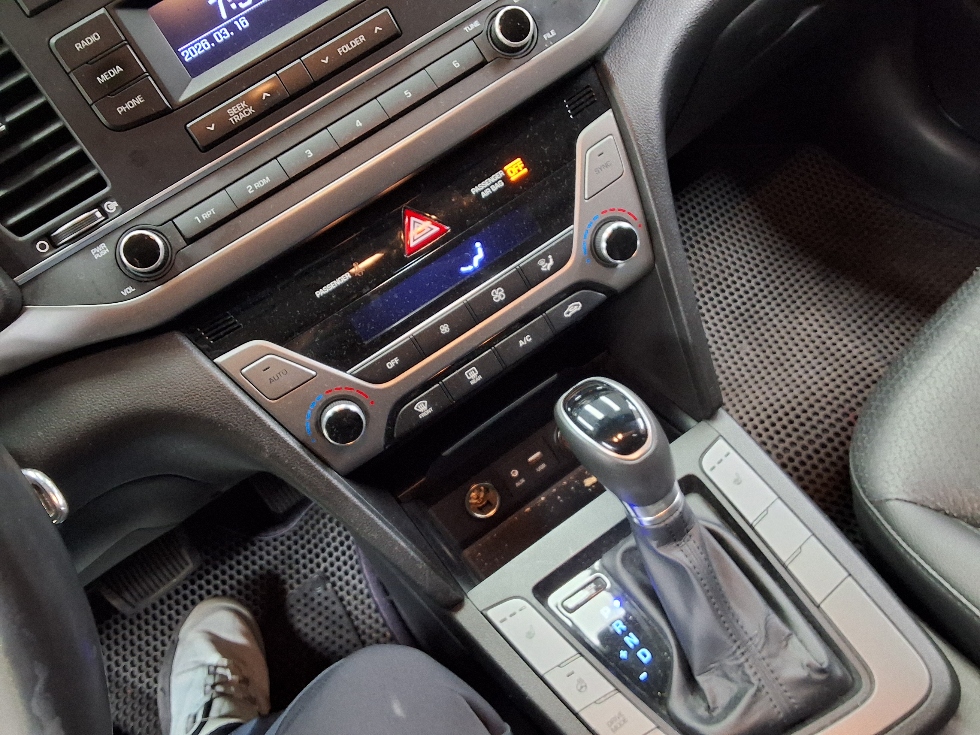Mercedes-Benz Smart 2016 - Image 16