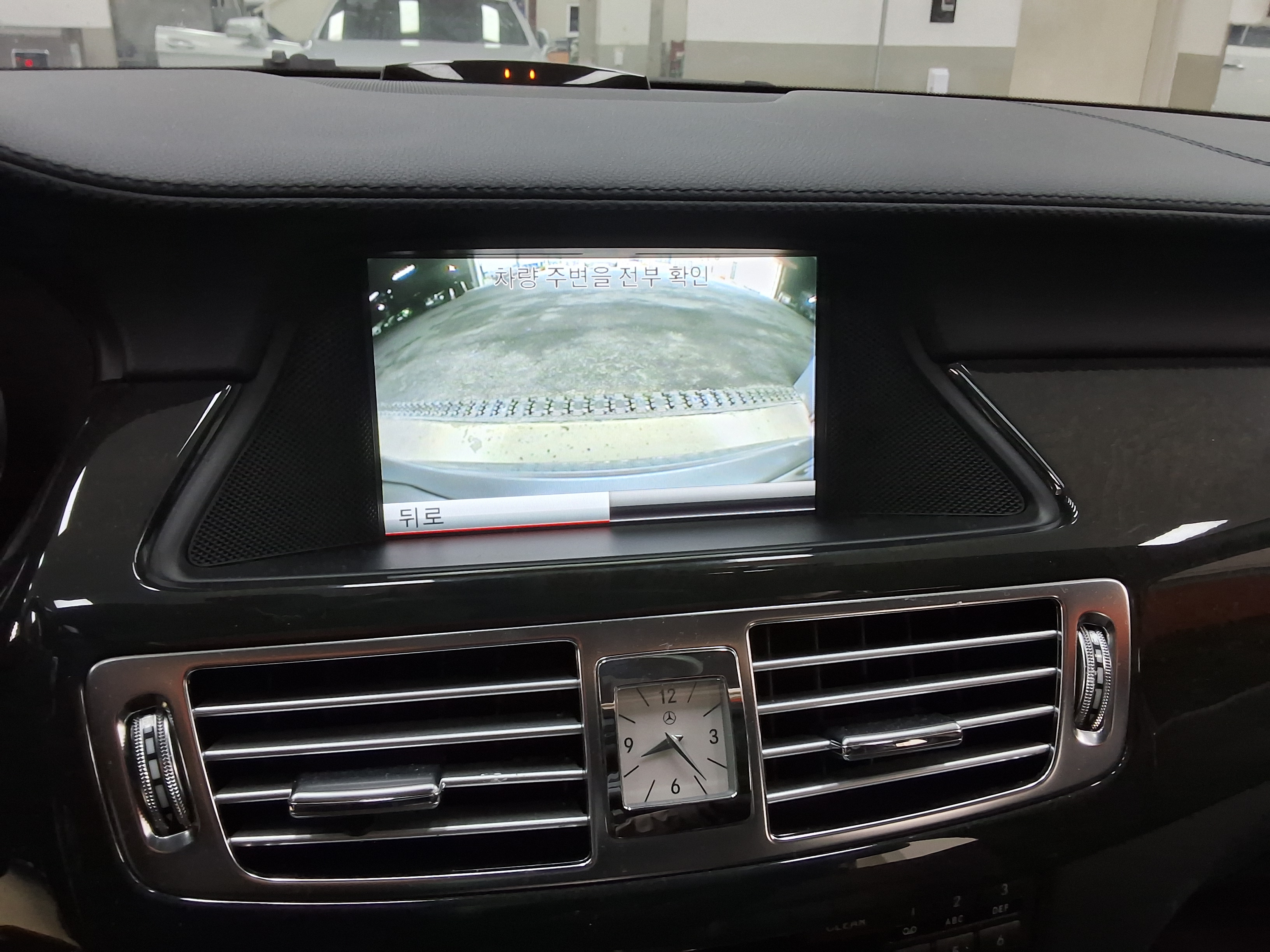 Mercedes-Benz Other 2013 - Image 17