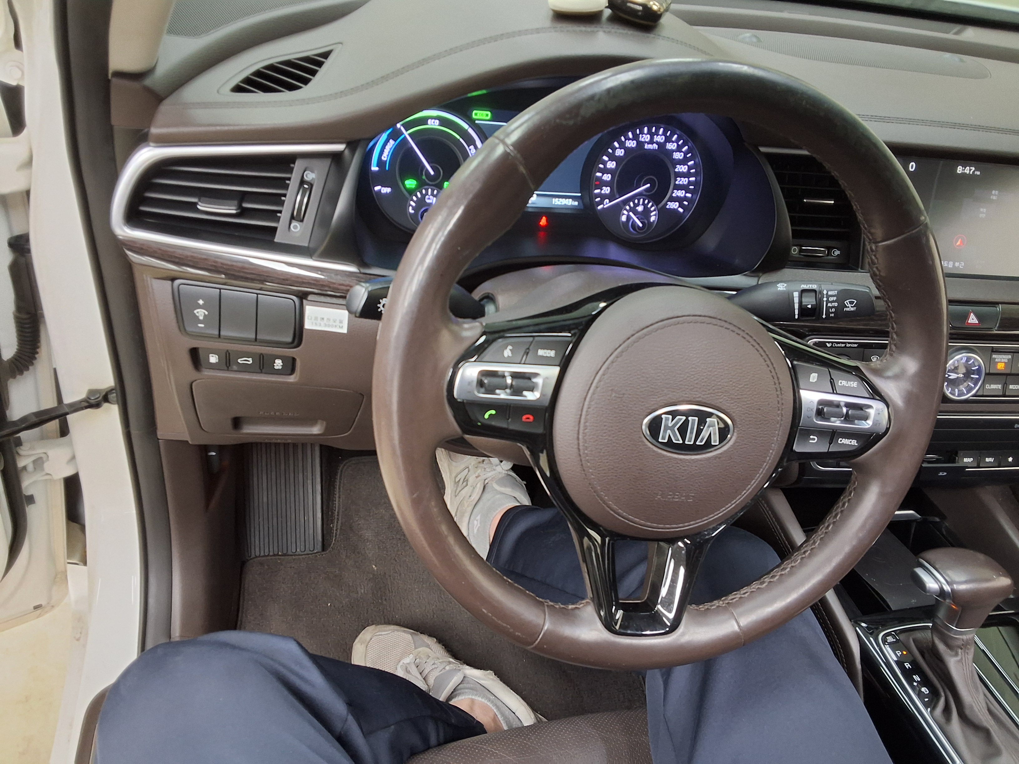 Kia 올 2017 - Image 16