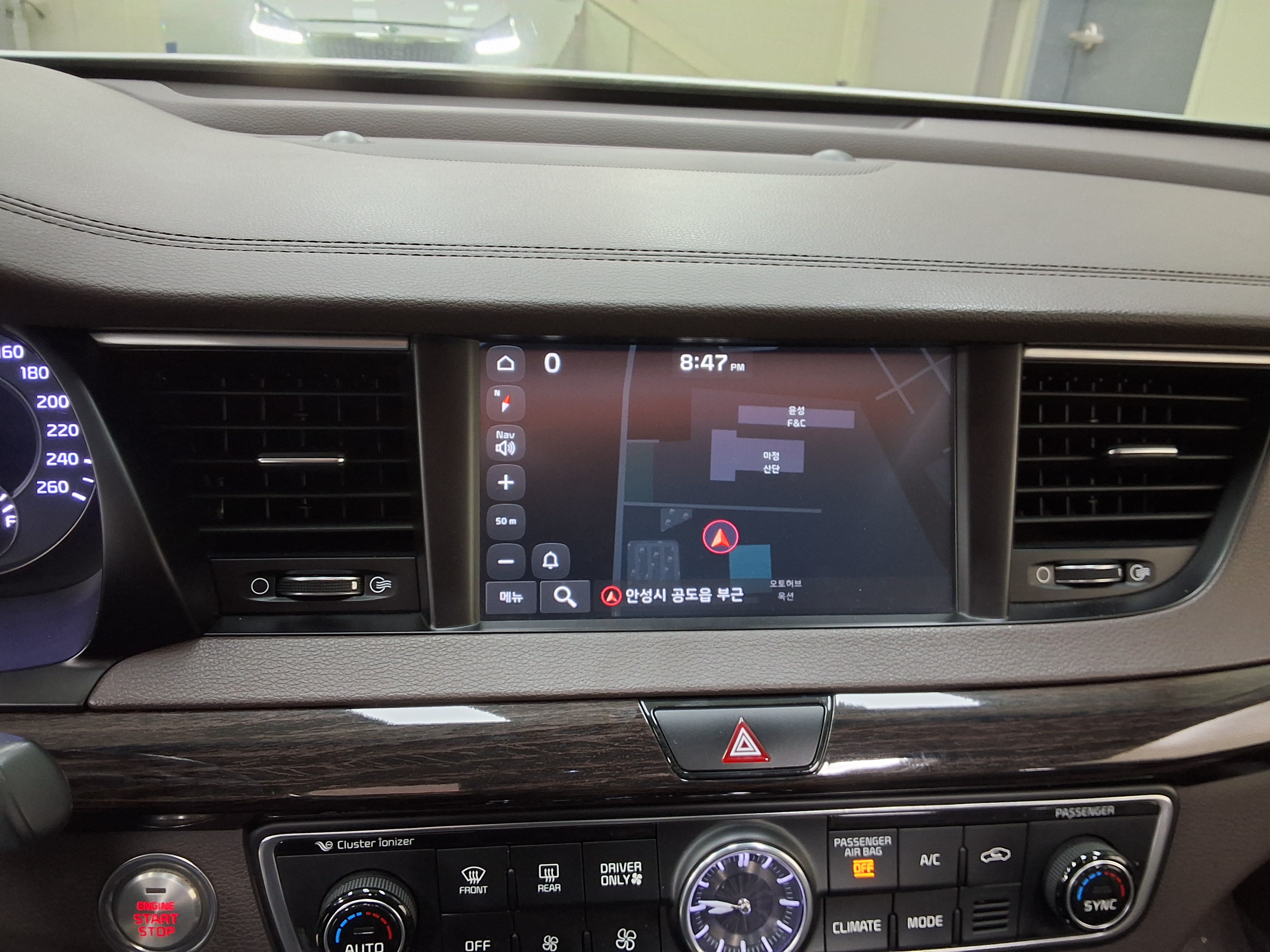 Kia 올 2017 - Image 18