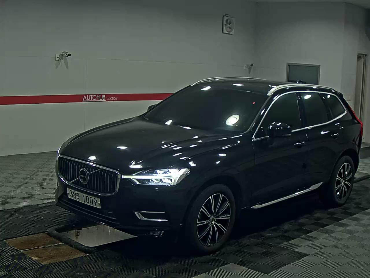 فولفو فولفو