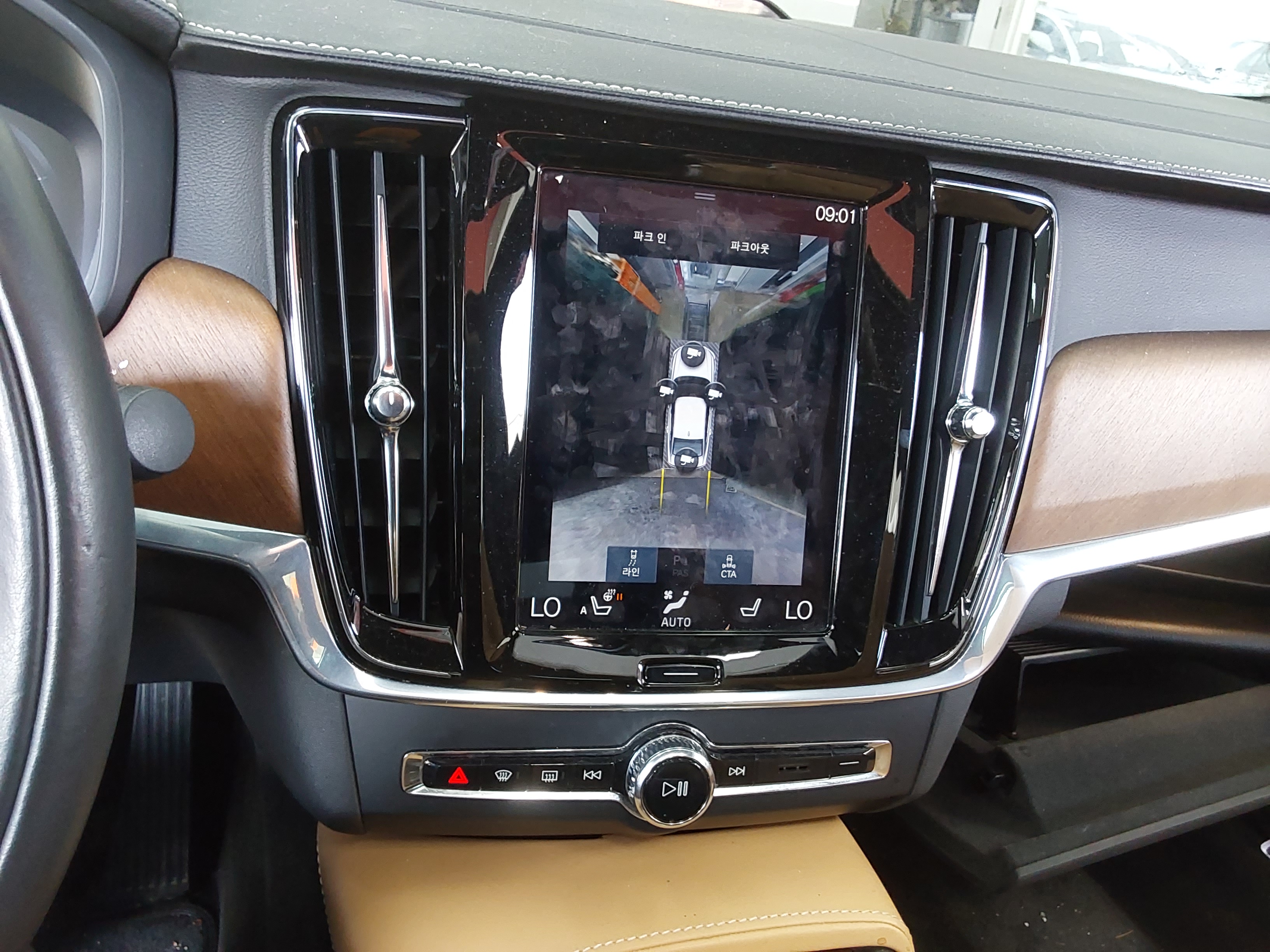 Volvo Volvo 2020 - Image 16