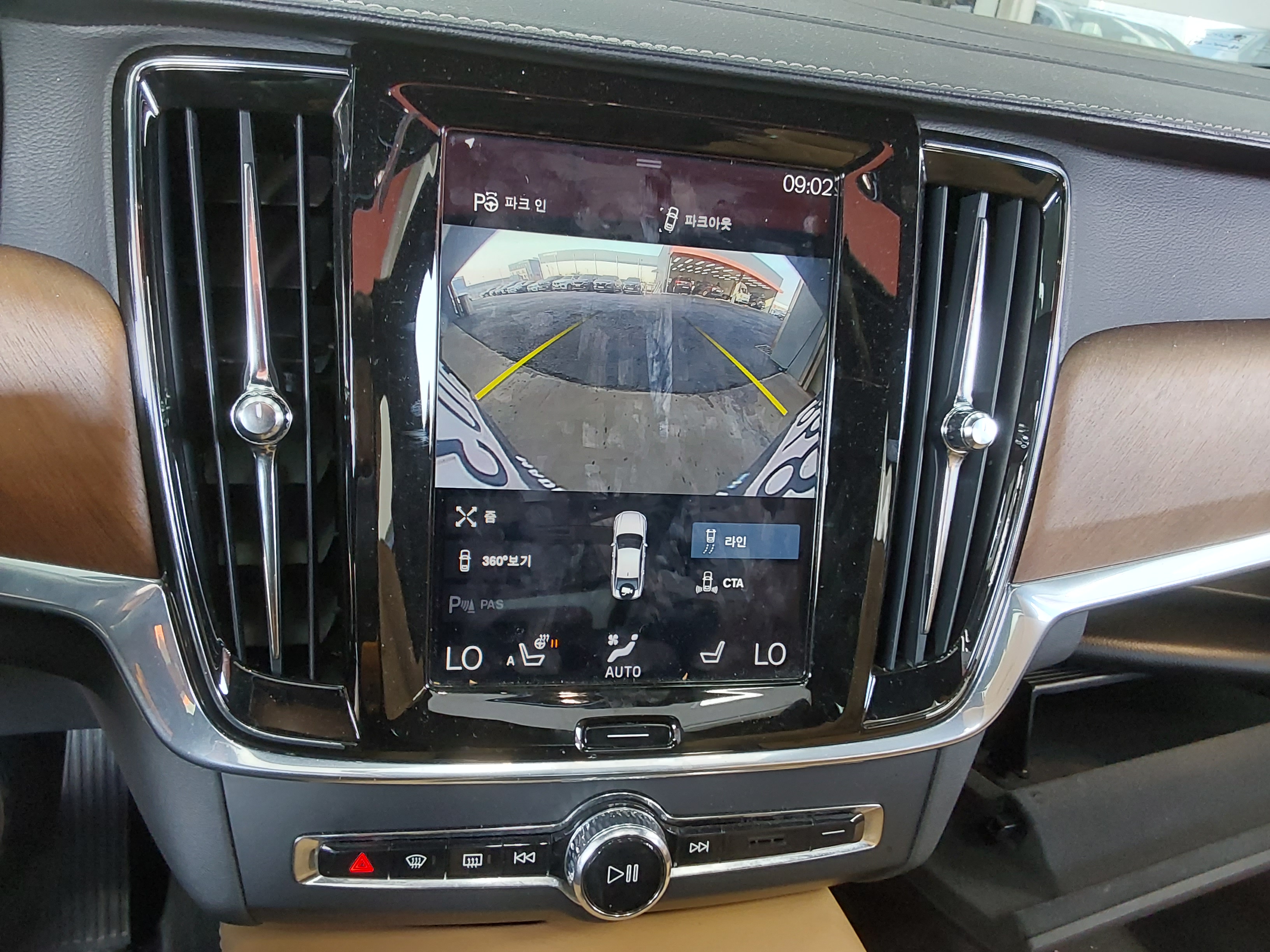 Volvo Volvo 2020 - Image 17