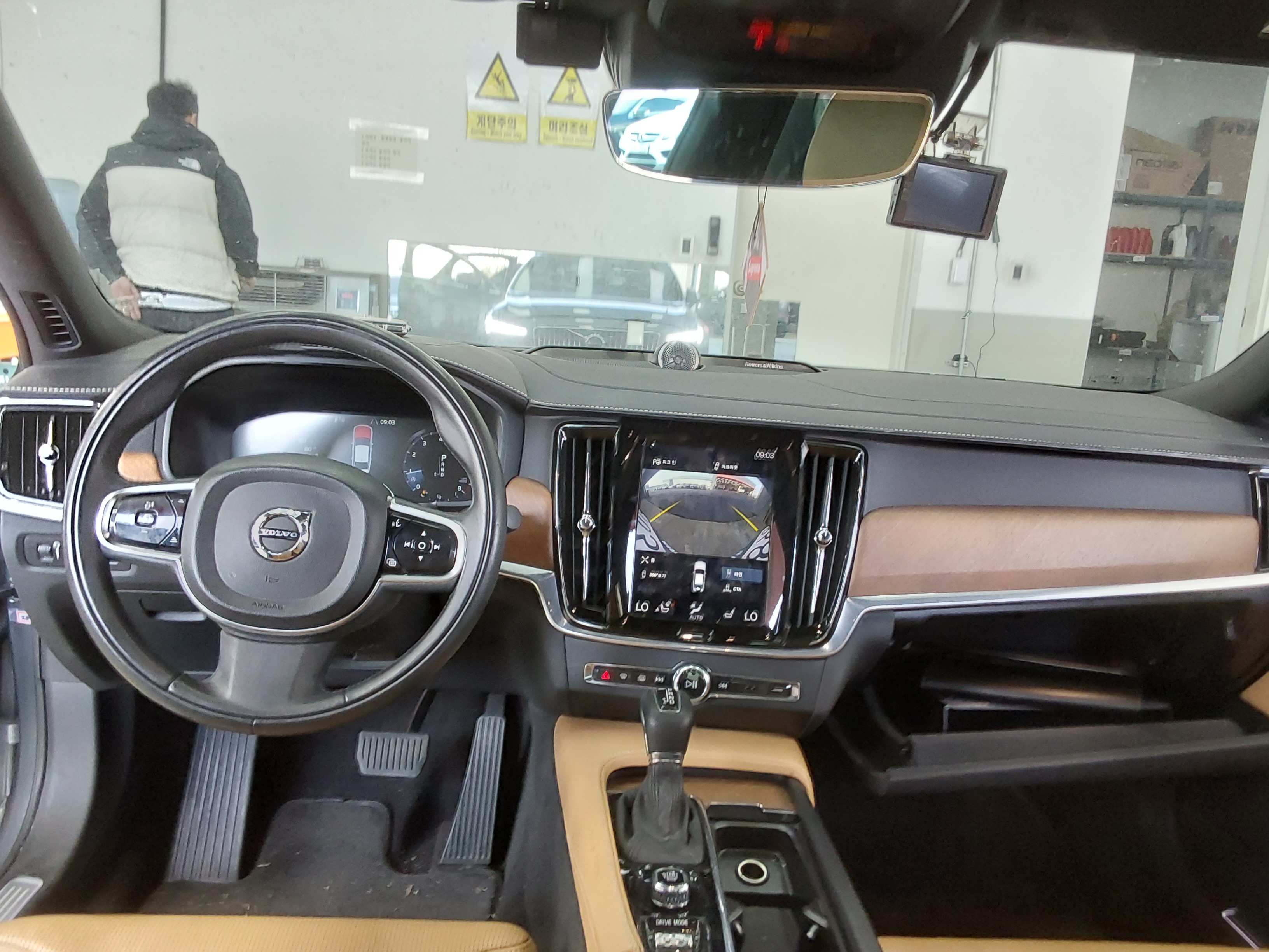 Volvo Volvo 2020 - Image 10