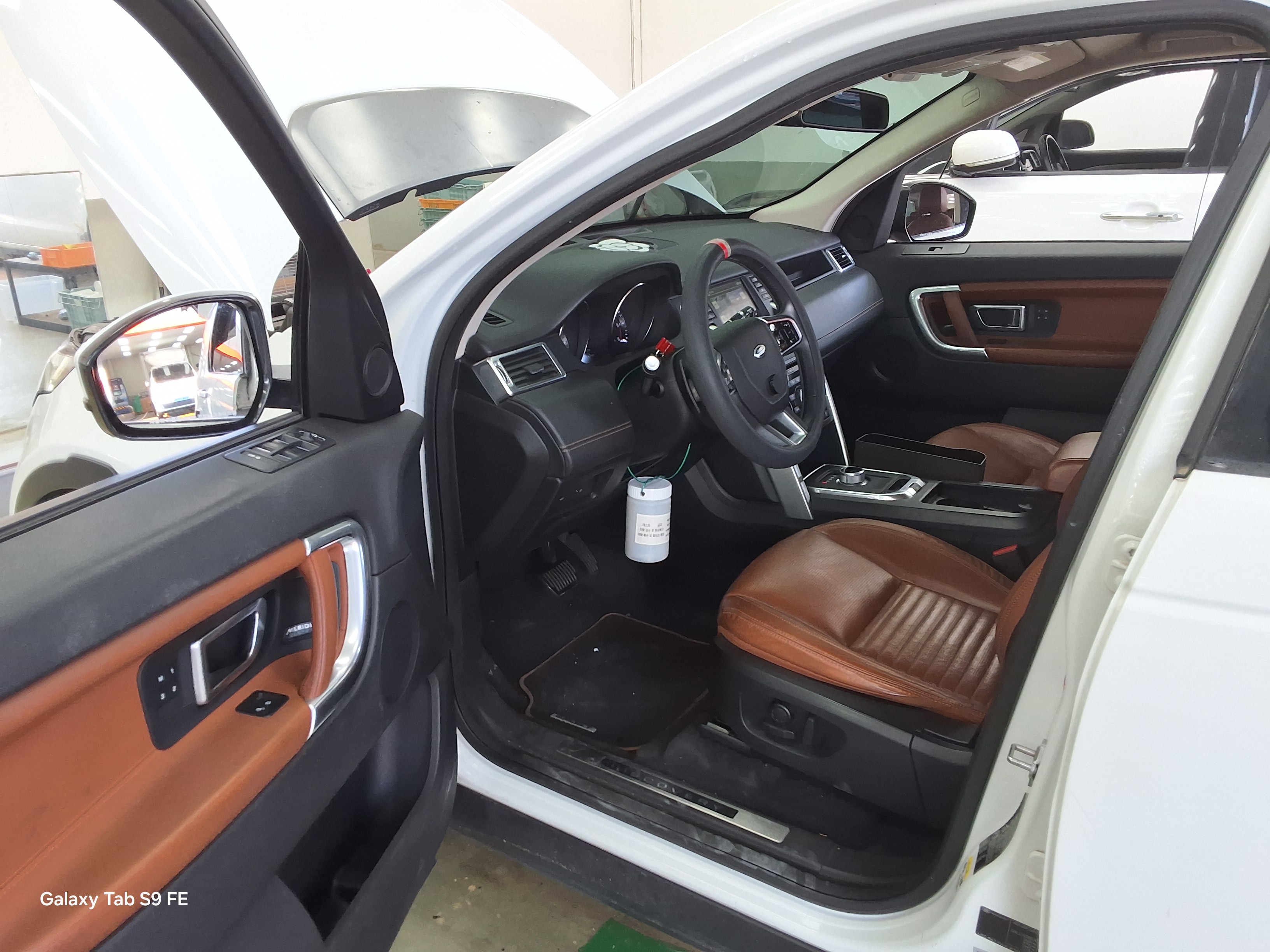 Land Rover Discovery 2016 - Image 9