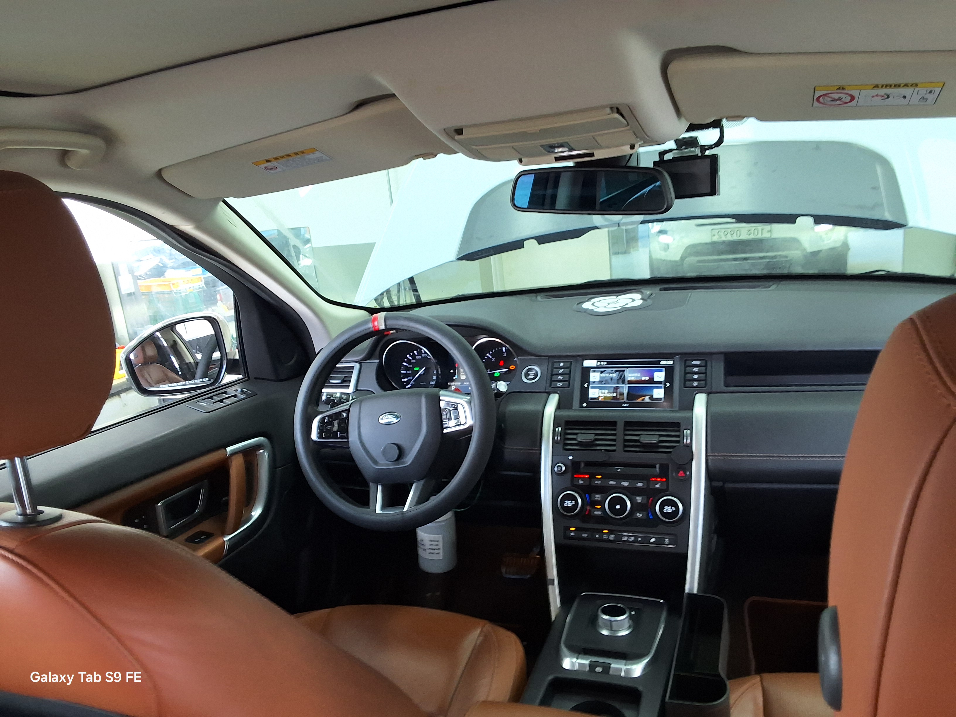 Land Rover Discovery 2016 - Image 10