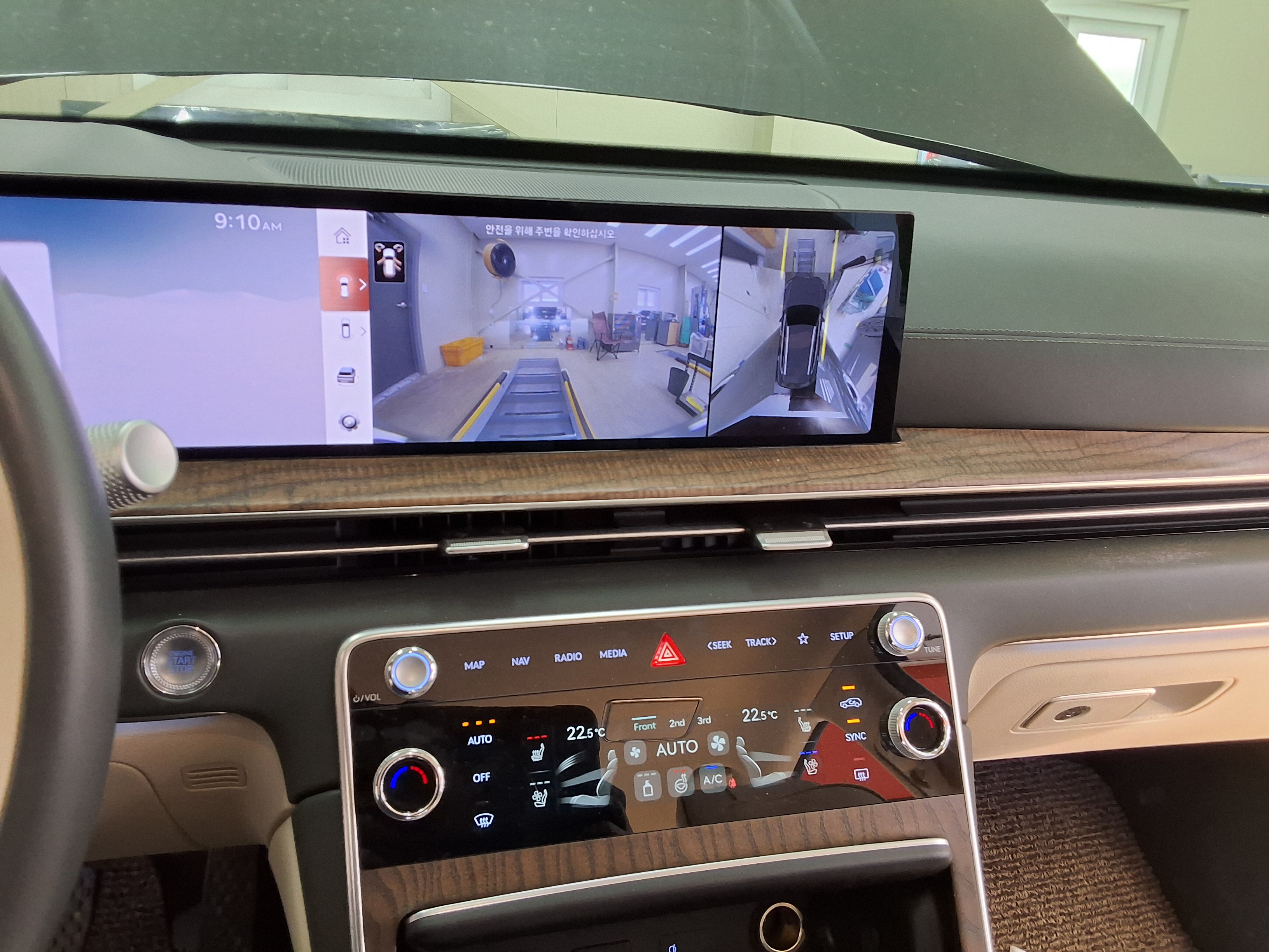 Hyundai Genesis 2024 - Image 17