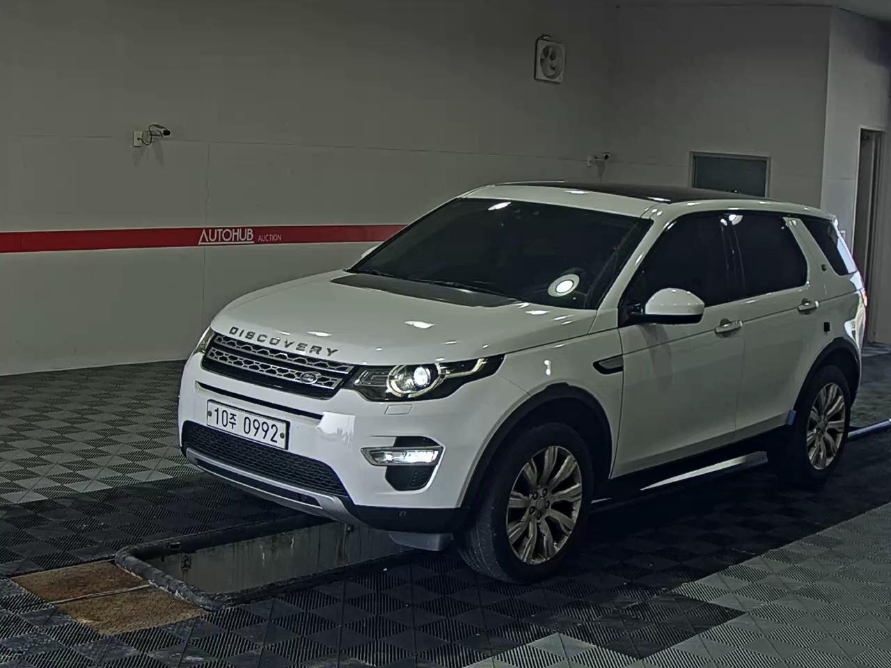Land Rover Discovery