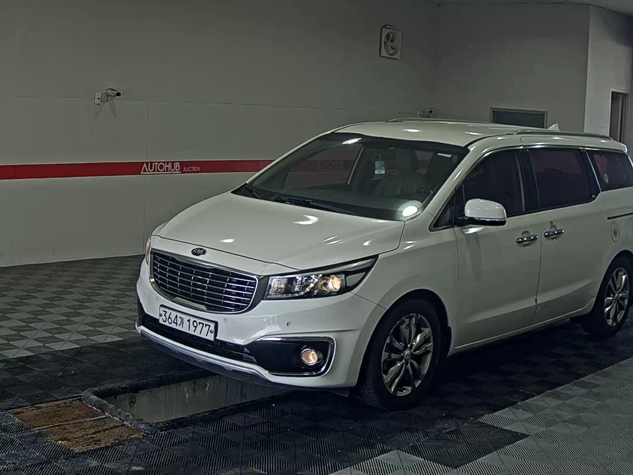 Kia 올