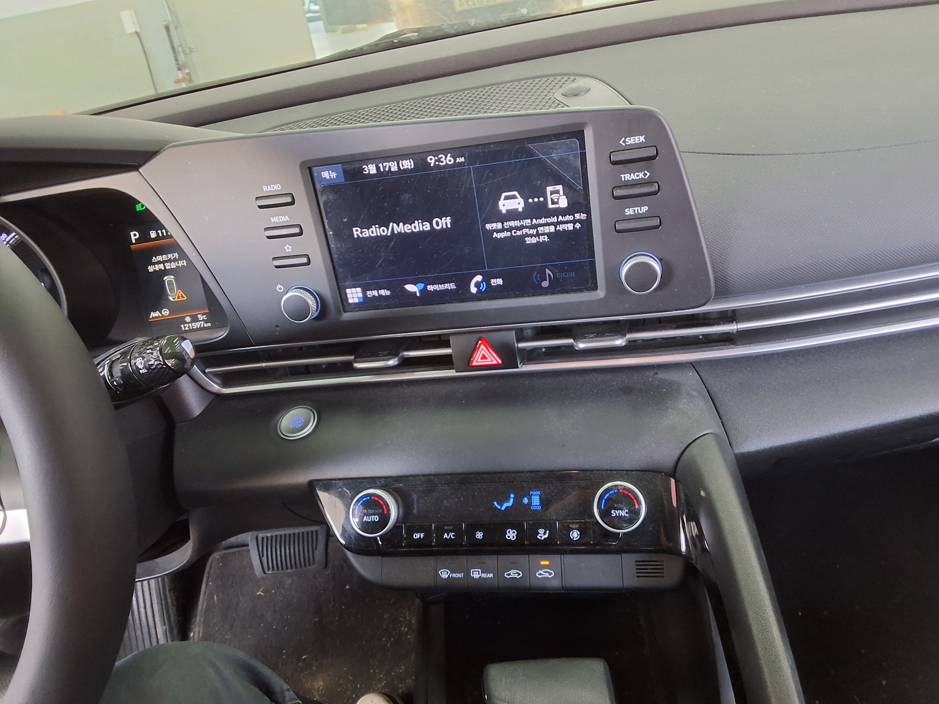 Hyundai Elantra 2023 - Image 21