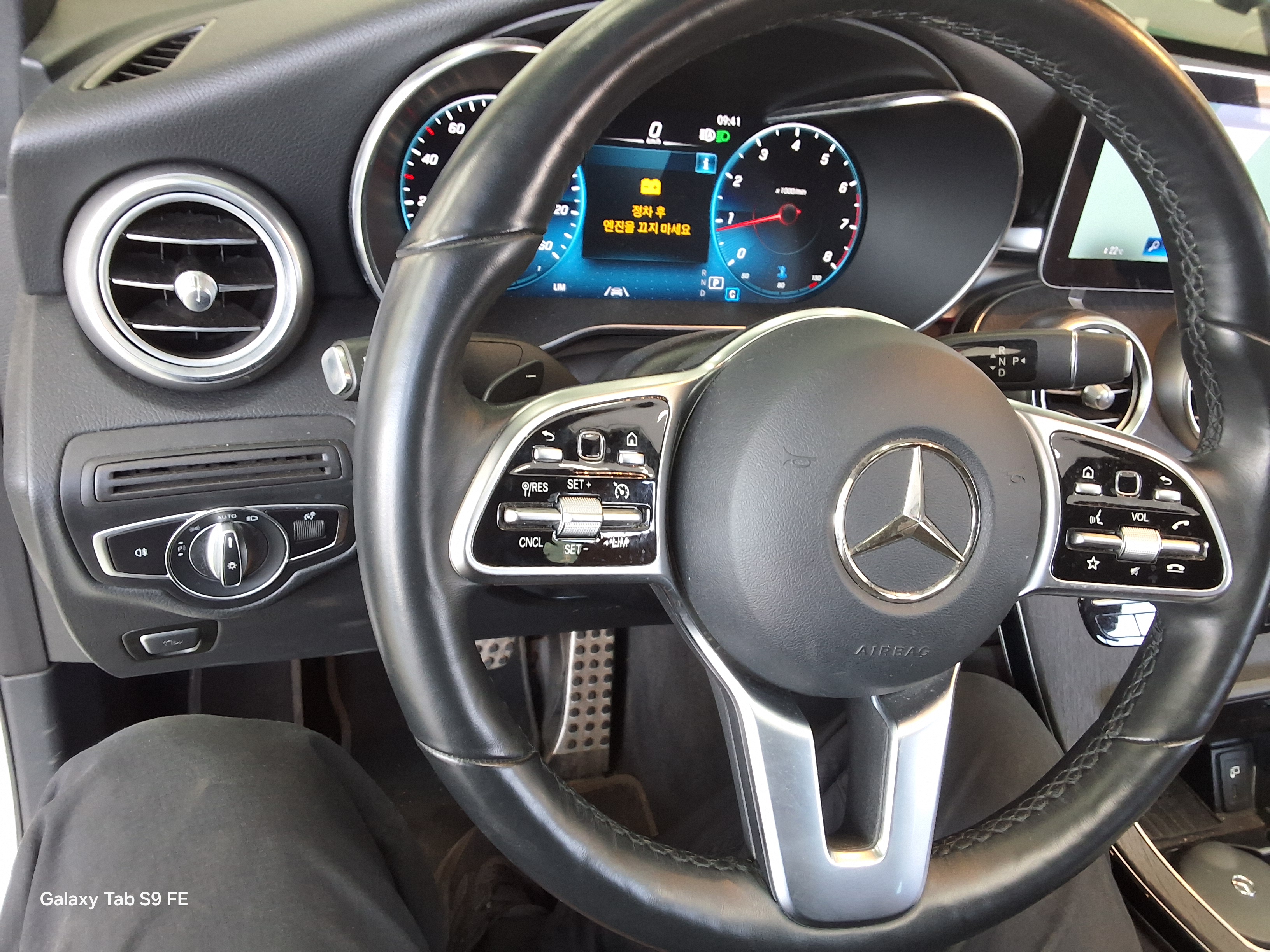 مرسيدس بنز GLC 2020 - صورة 16