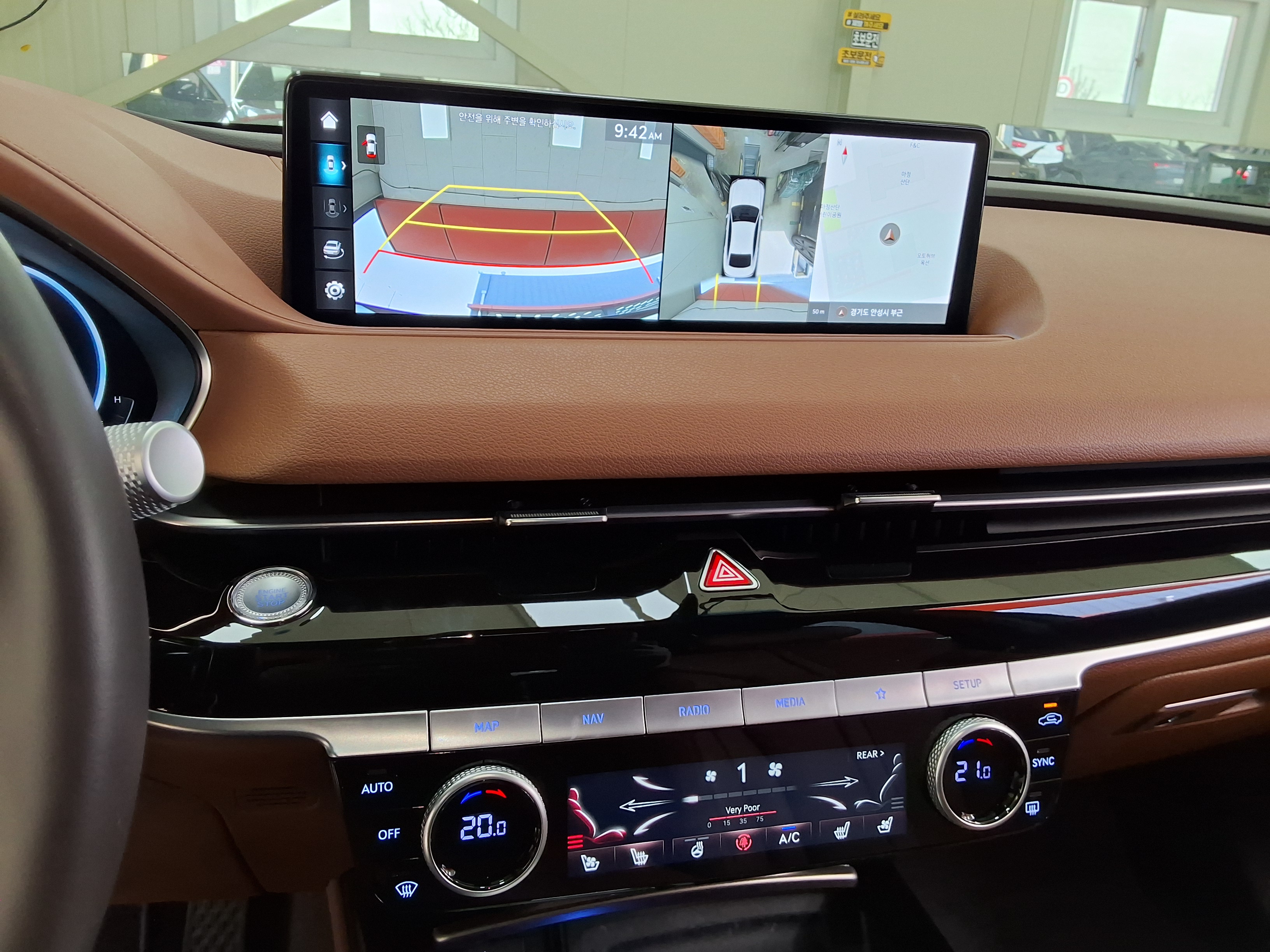 Hyundai Genesis 2022 - Image 17