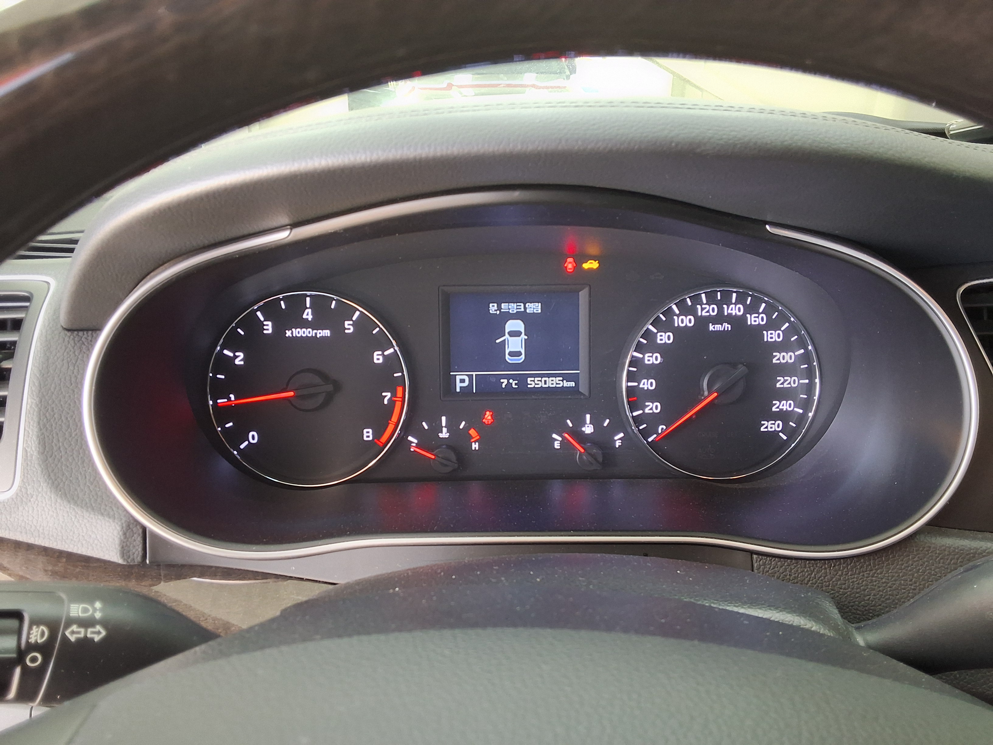 Kia 더 2013 - Image 8
