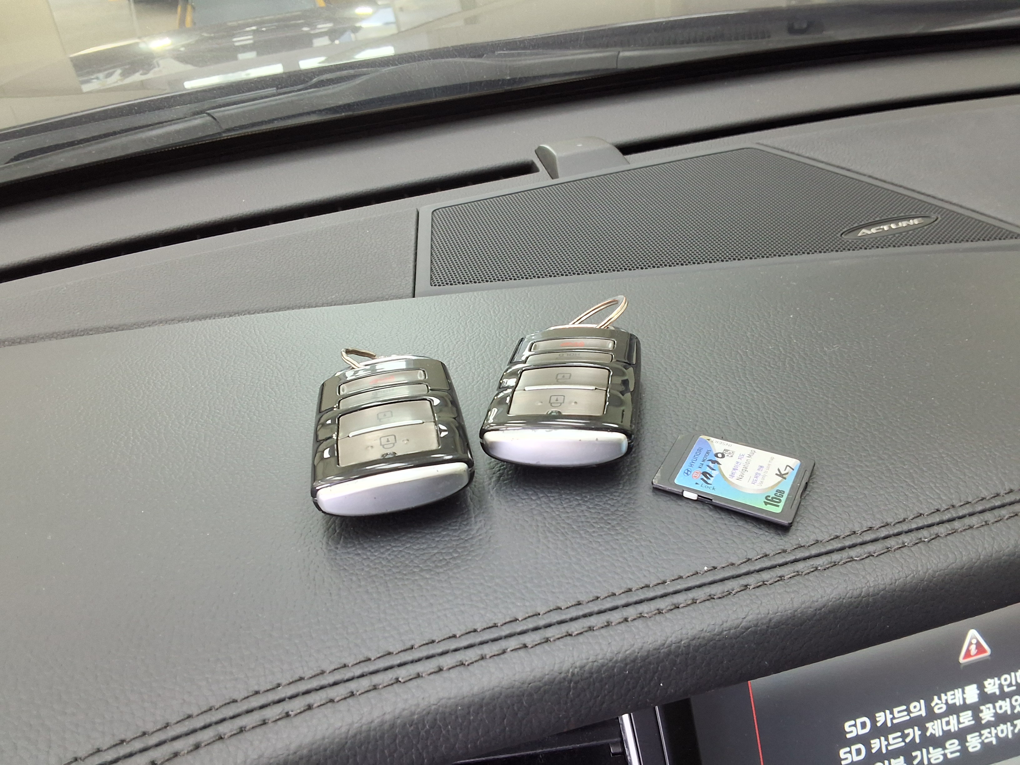 Kia 더 2013 - Image 18