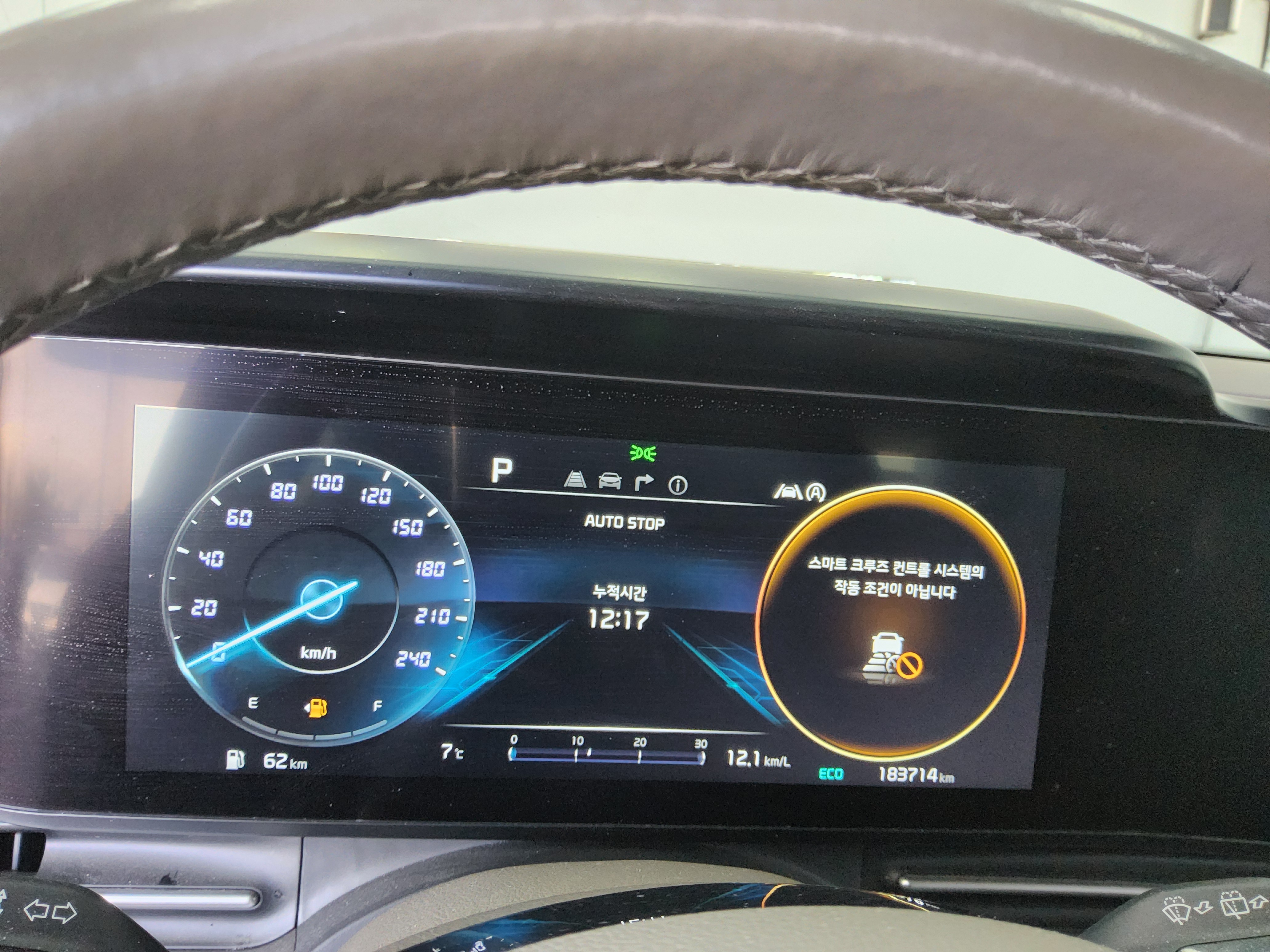Kia Carnival 2022 - Image 8