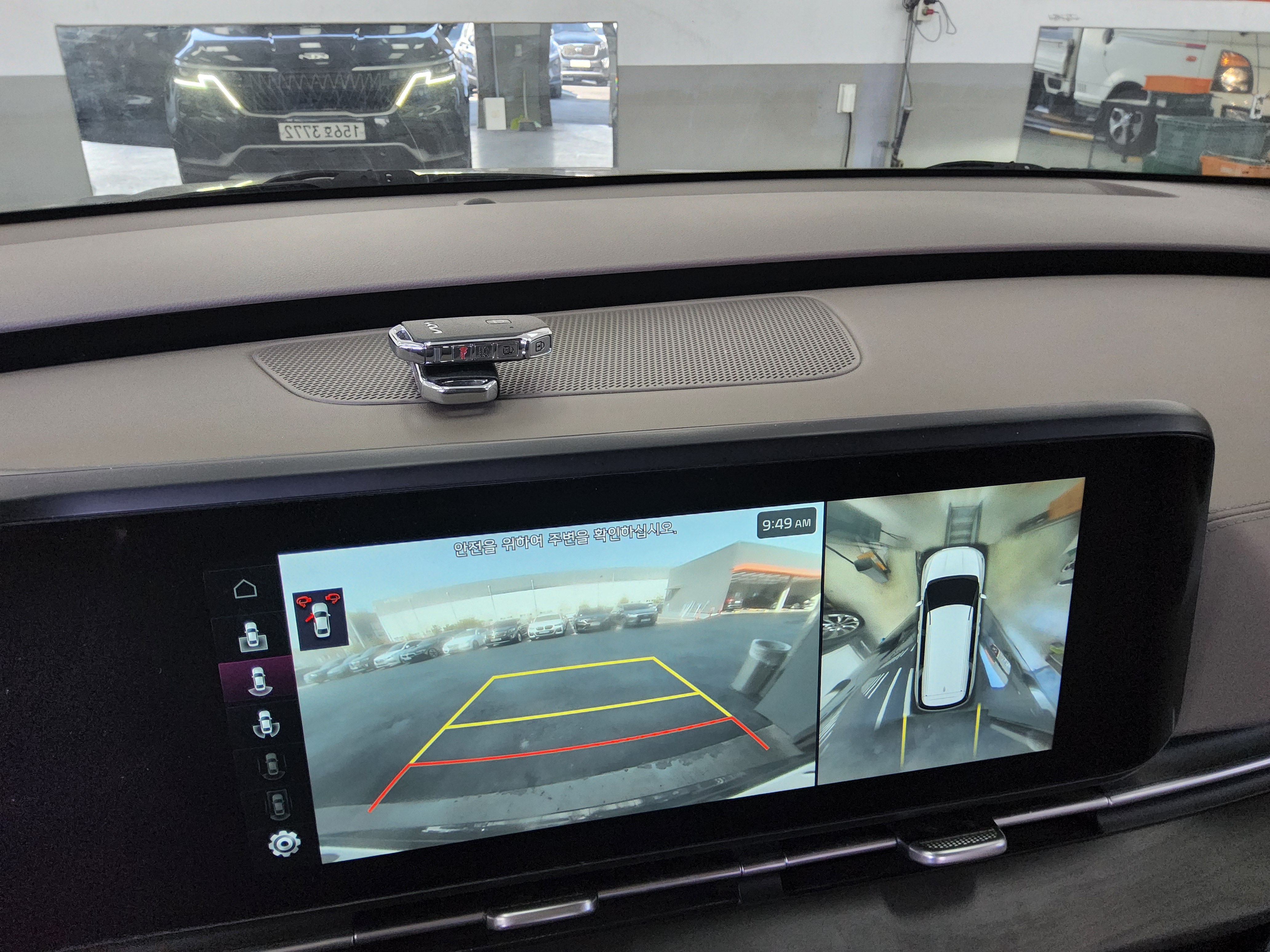 Kia Carnival 2022 - Image 16