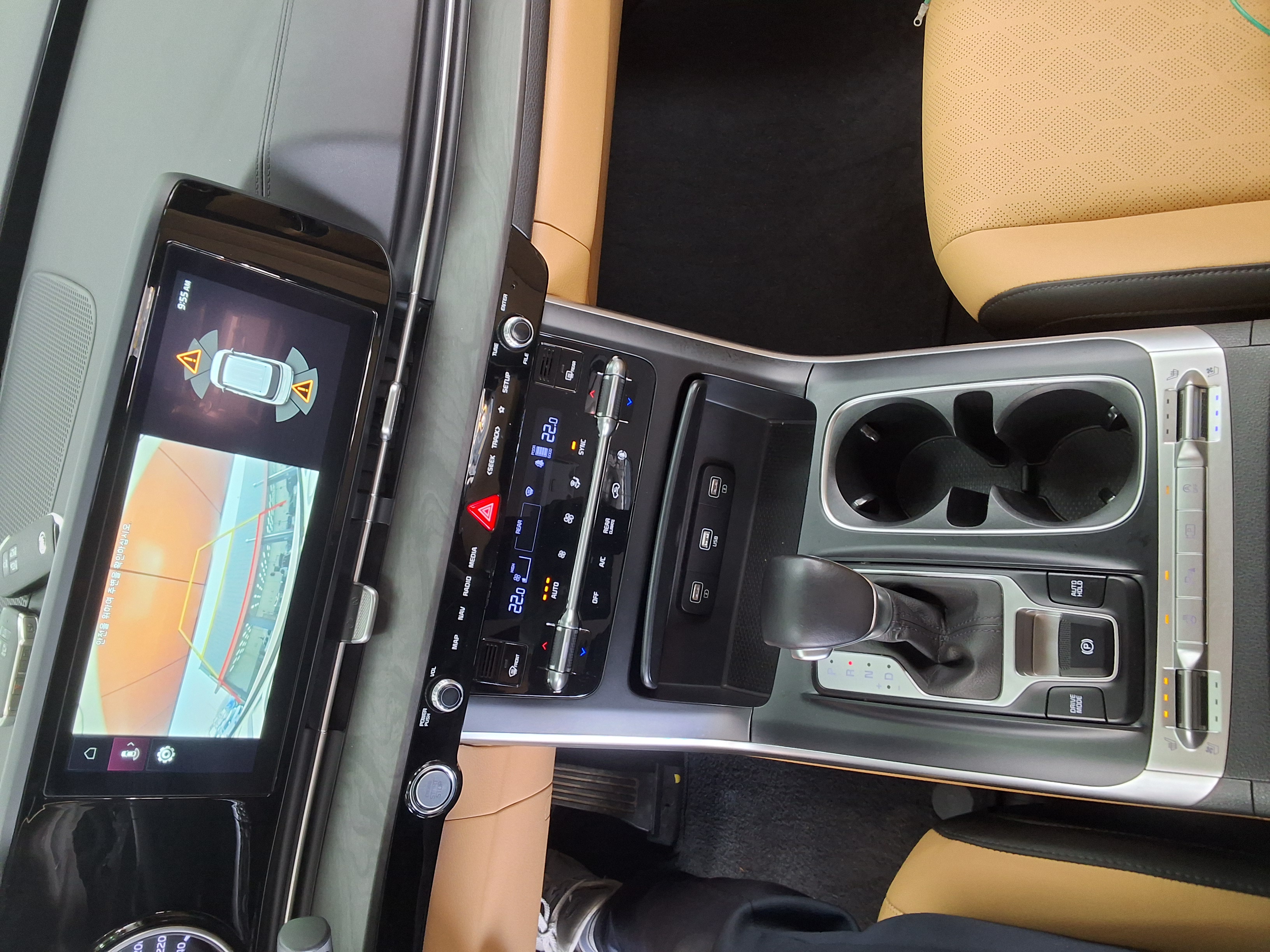 Kia Carnival 2021 - Image 10