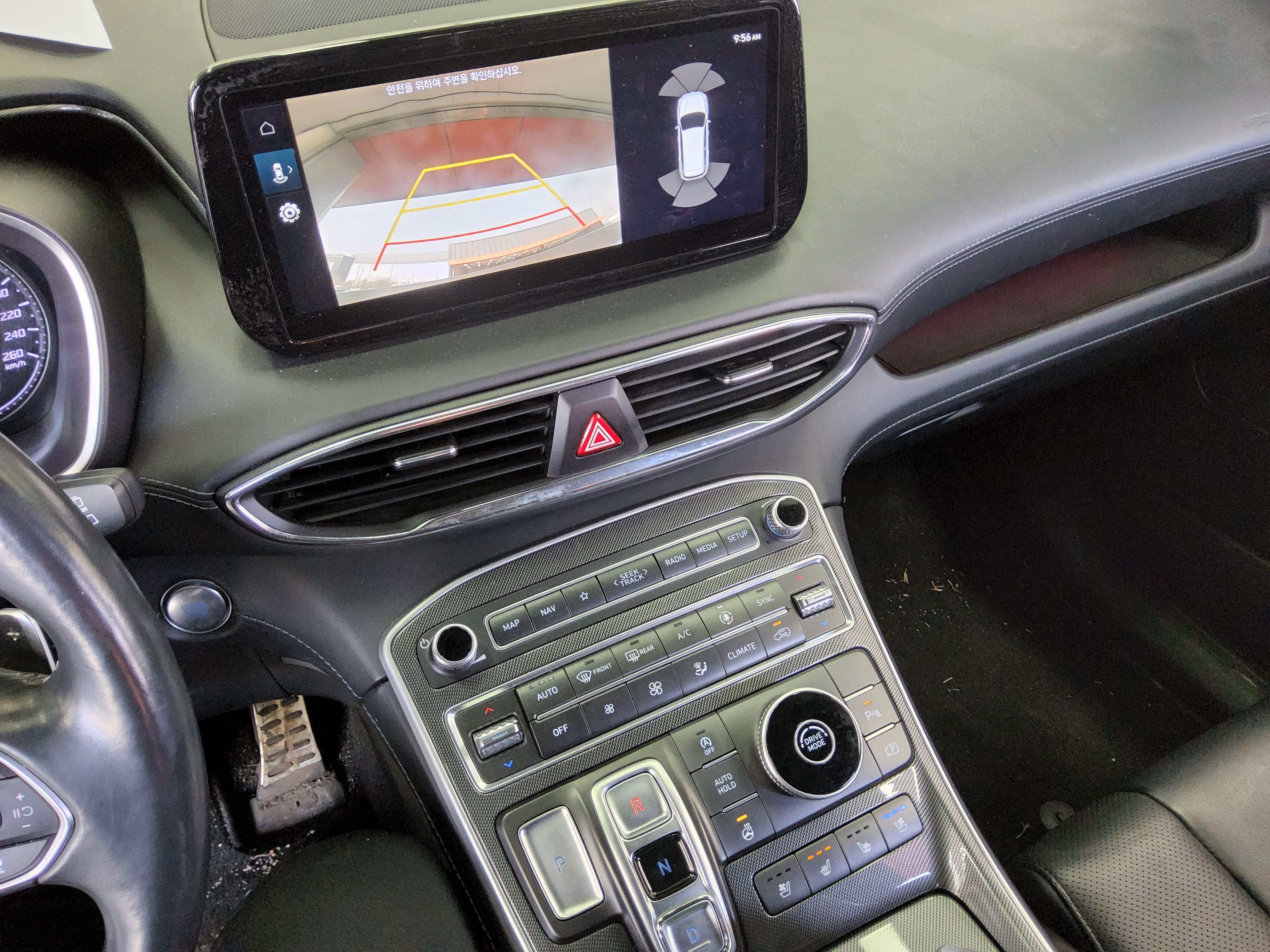 هيونداي سانتافي 2021 - صورة 17