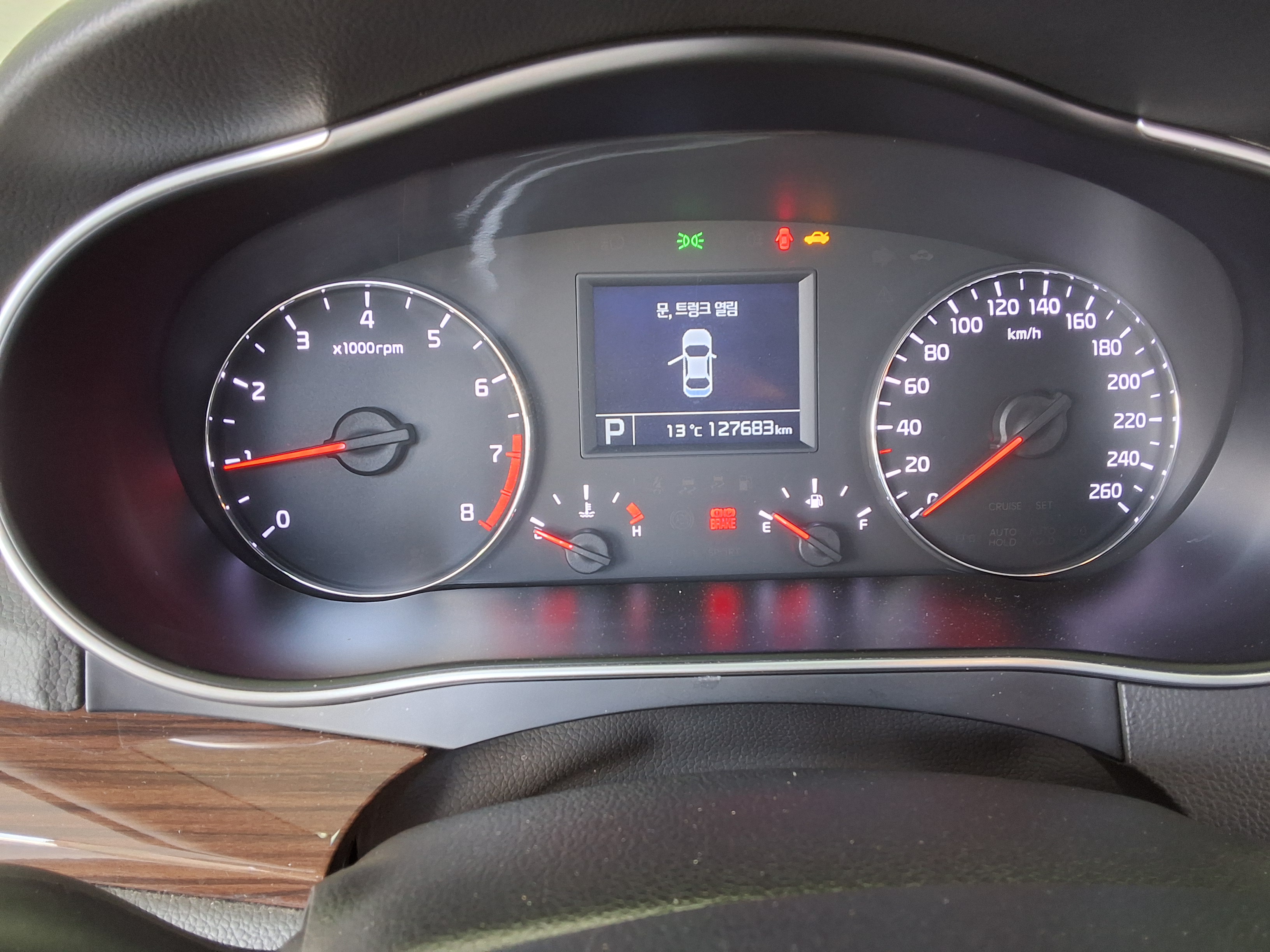 Kia 더 2015 - Image 8