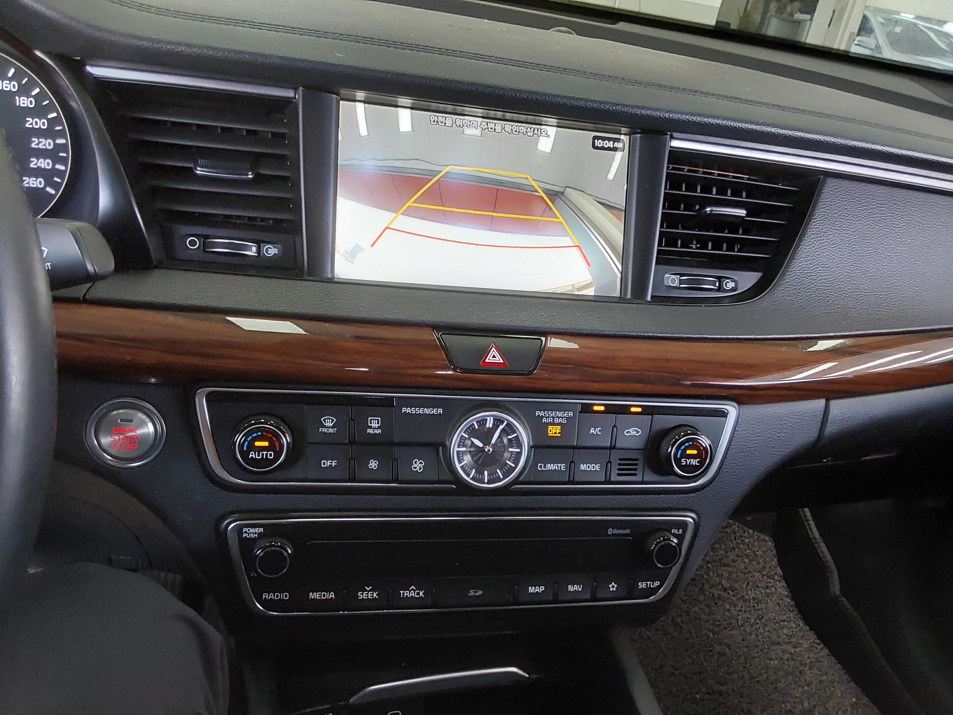 كيا أخرى 2017 - صورة 16