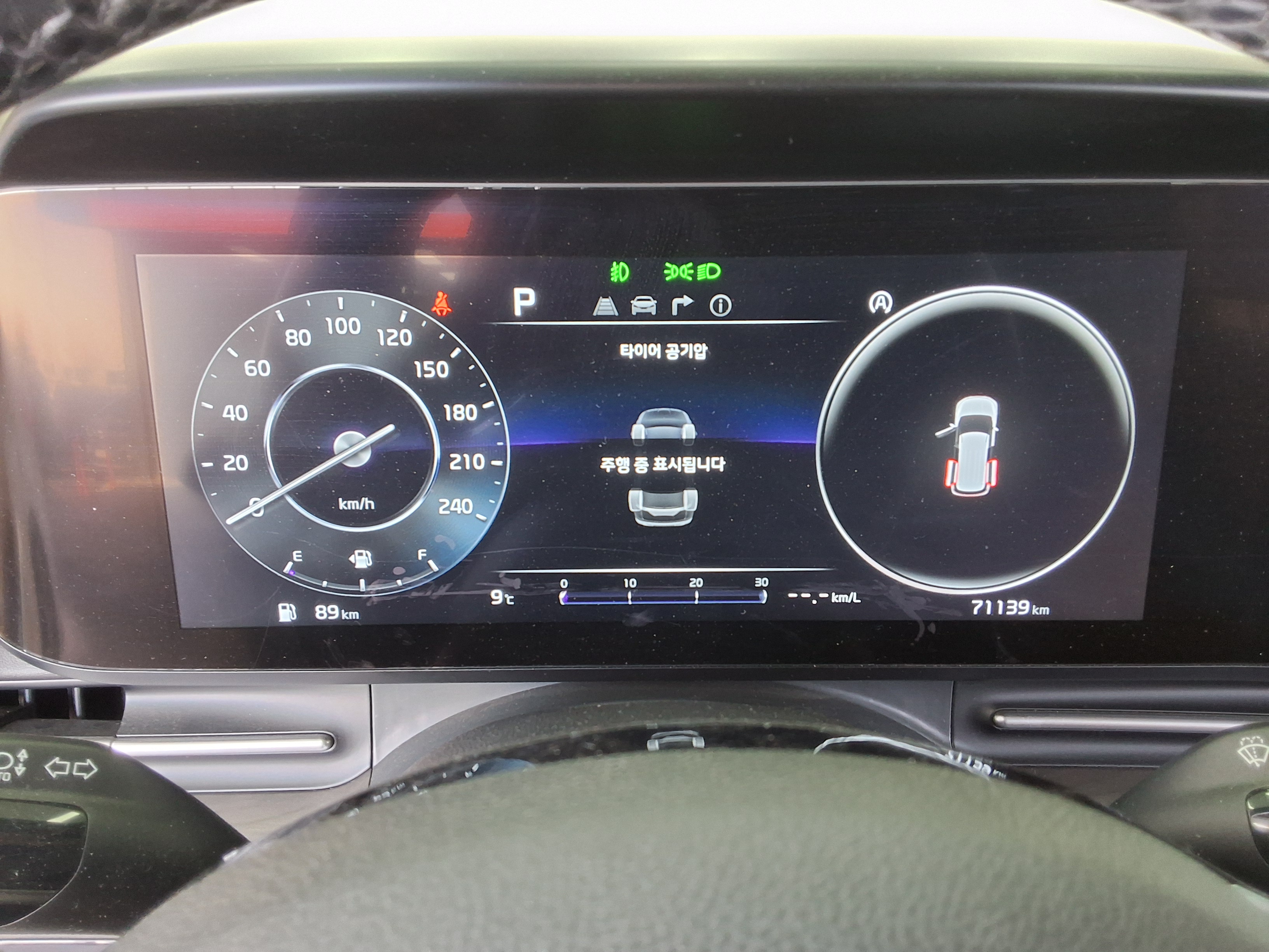 Kia Carnival 2022 - Image 8