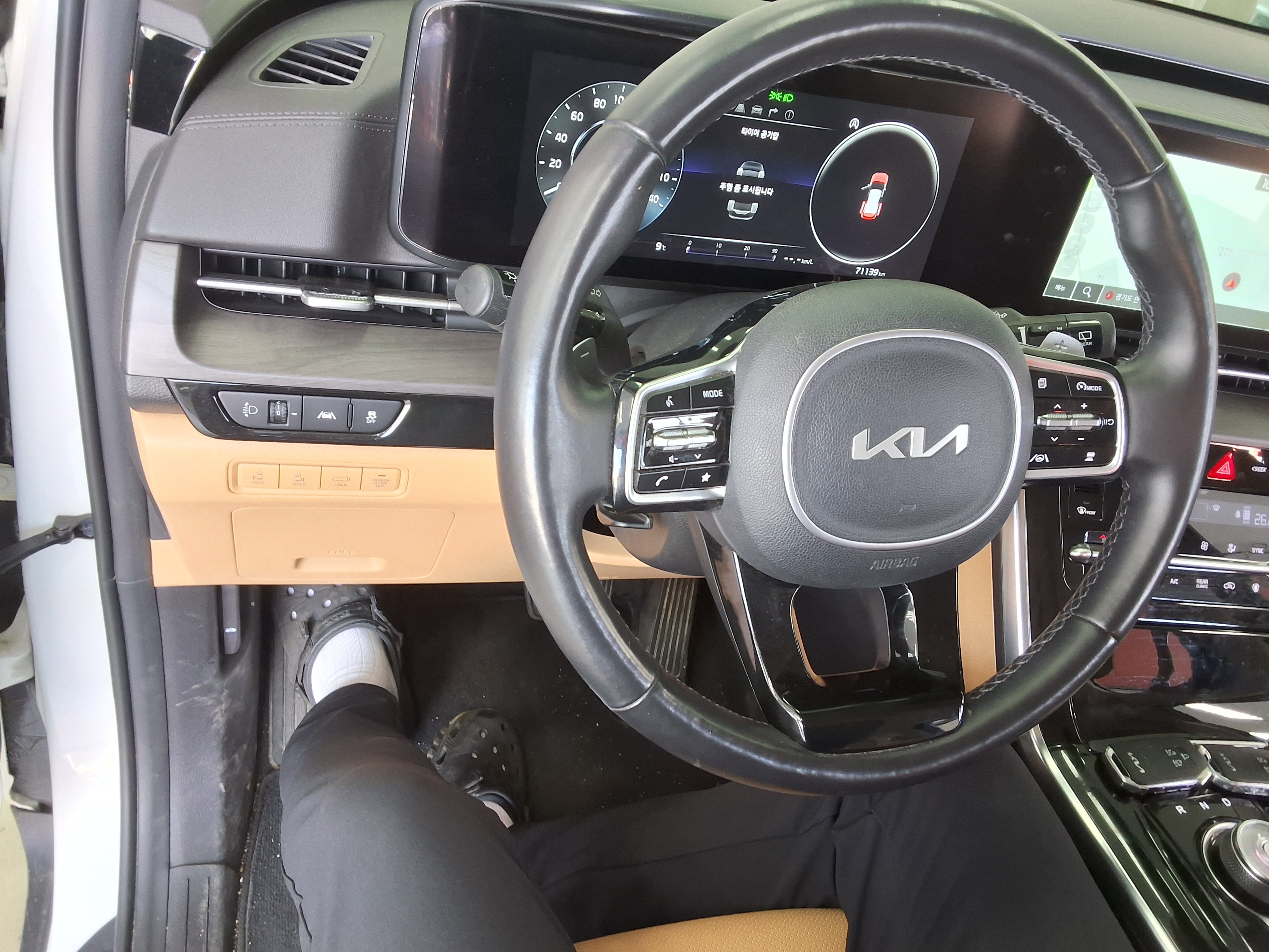 Kia Carnival 2022 - Image 16