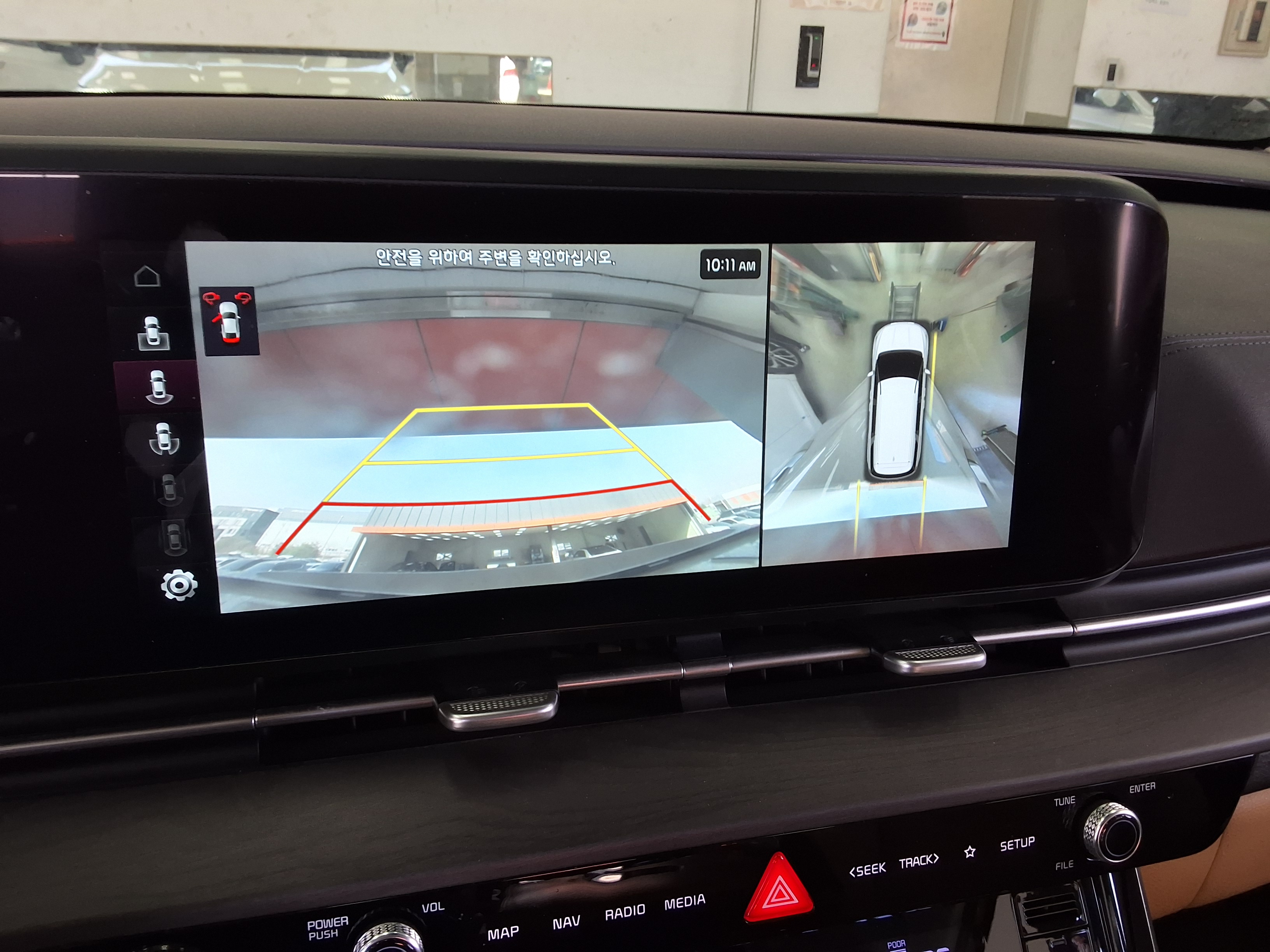 Kia Carnival 2022 - Image 17