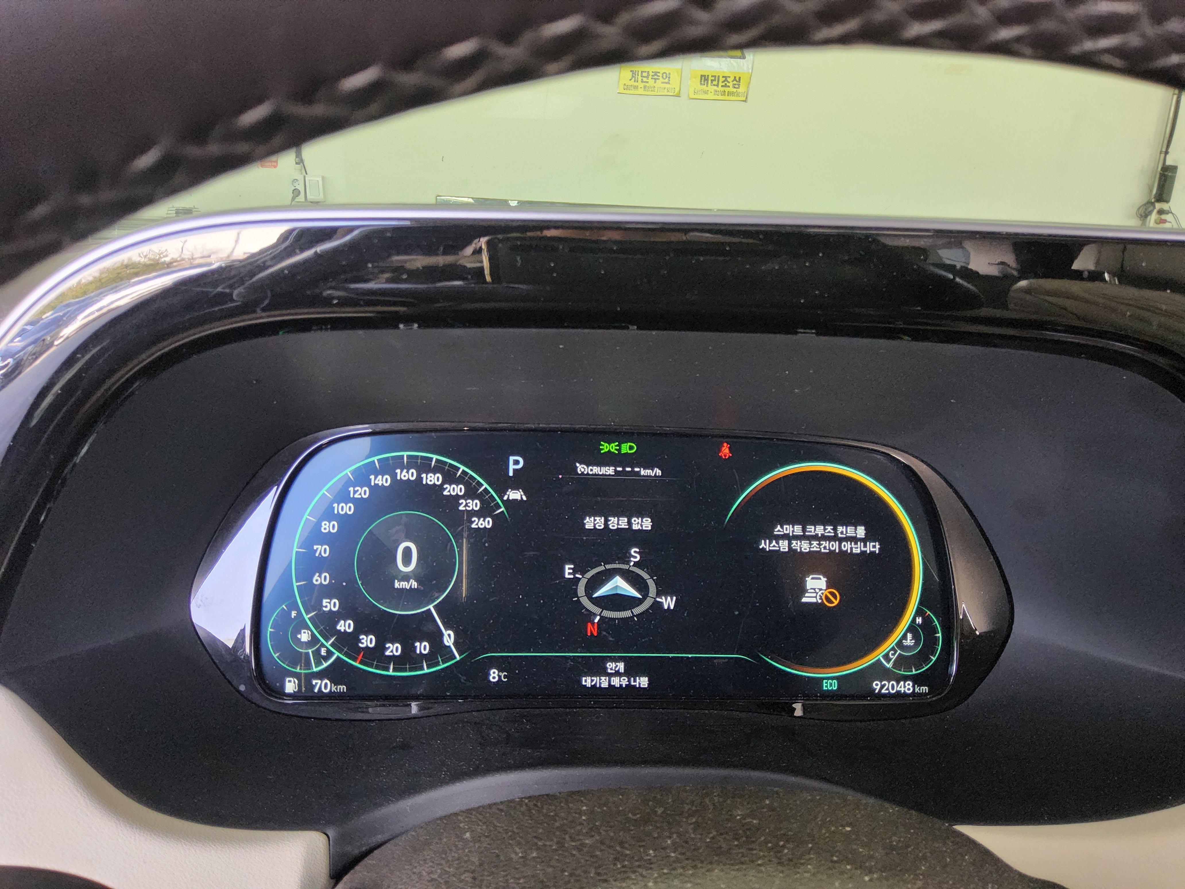 هيونداي باليسيد 2022 - صورة 8