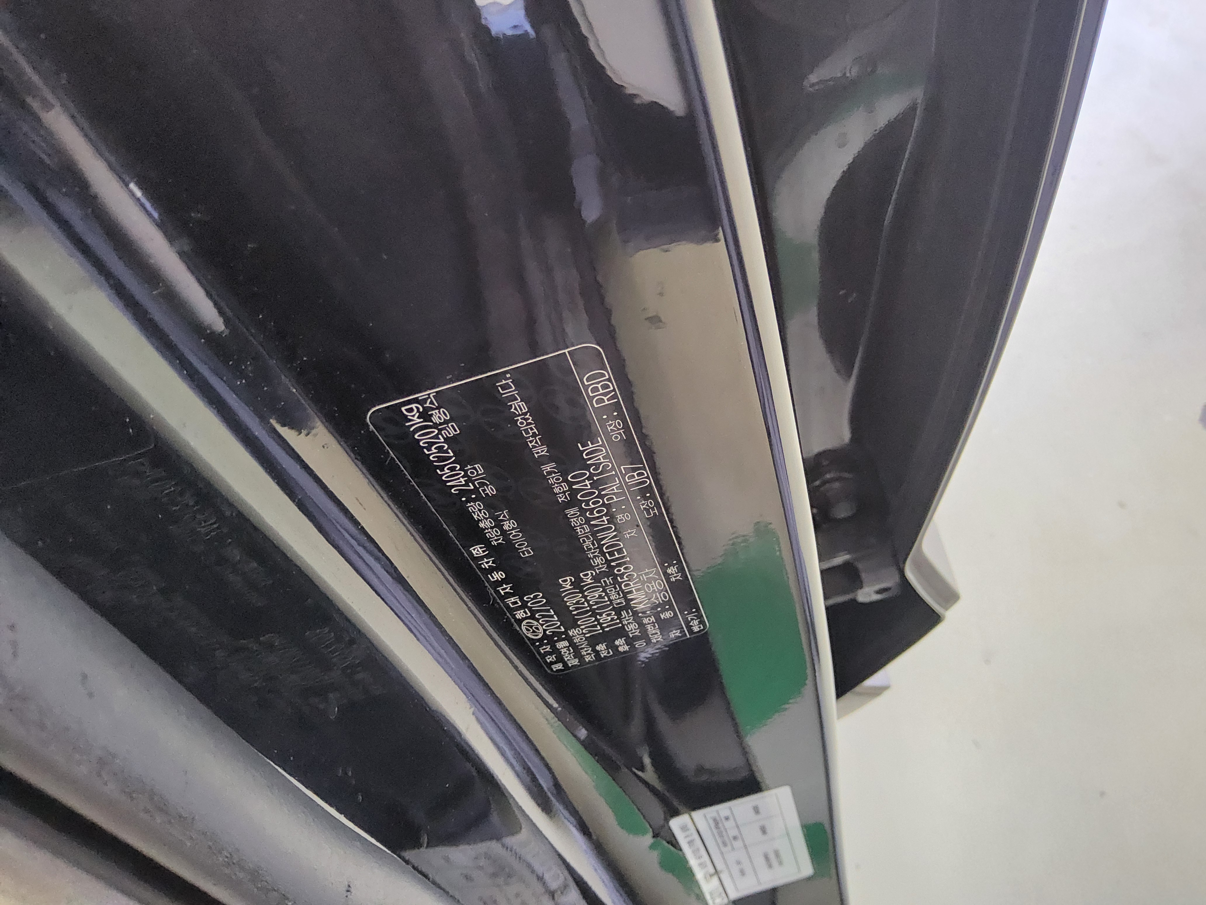 هيونداي باليسيد 2022 - صورة 15