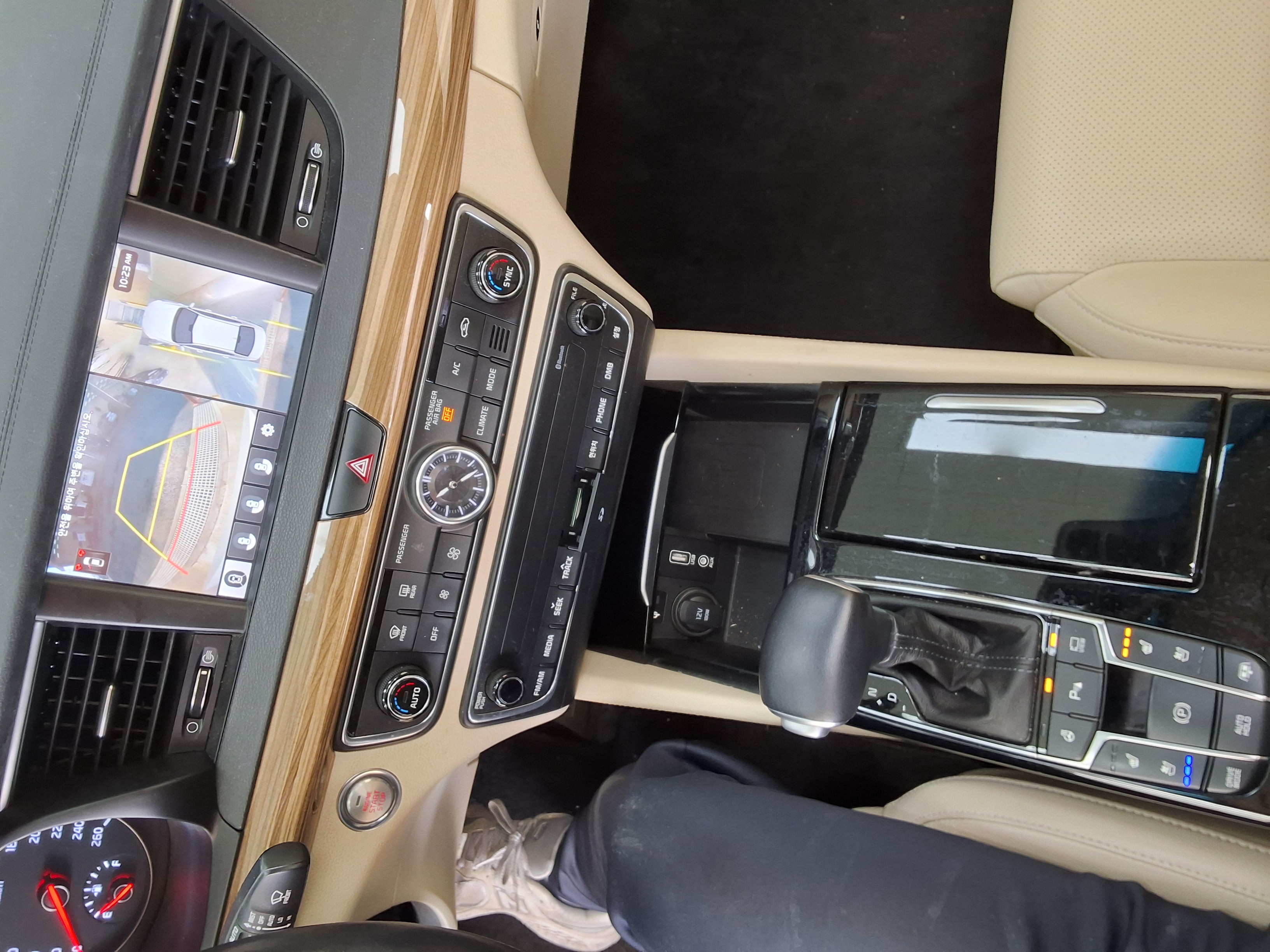 كيا أخرى 2017 - صورة 10